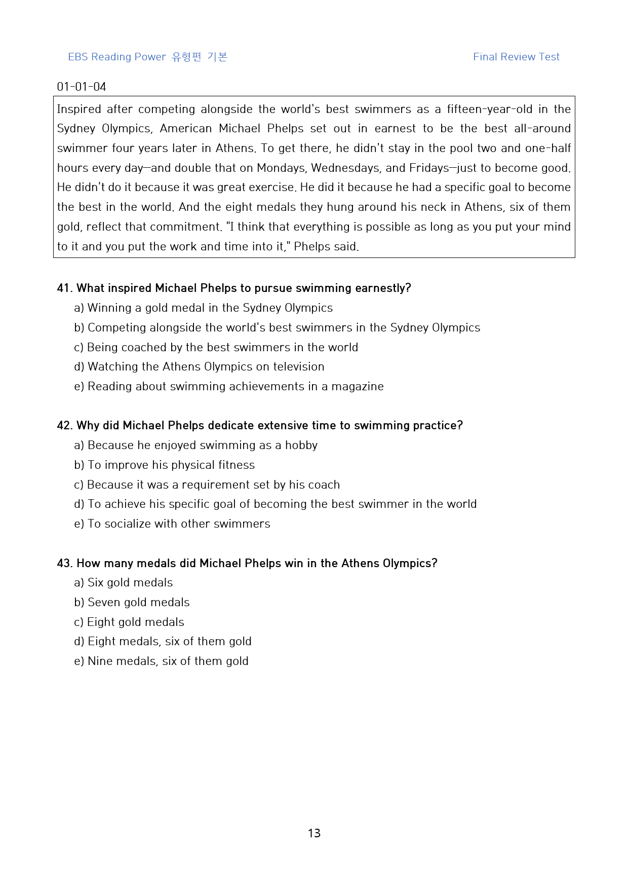 Reading_Power_유형편_기본_직전대비_FINAL_01강_50문제_preview_13