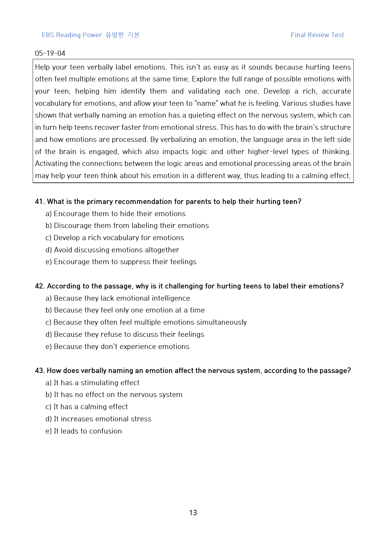 Reading_Power_유형편_기본_직전대비_FINAL_19강_50문제_preview_13