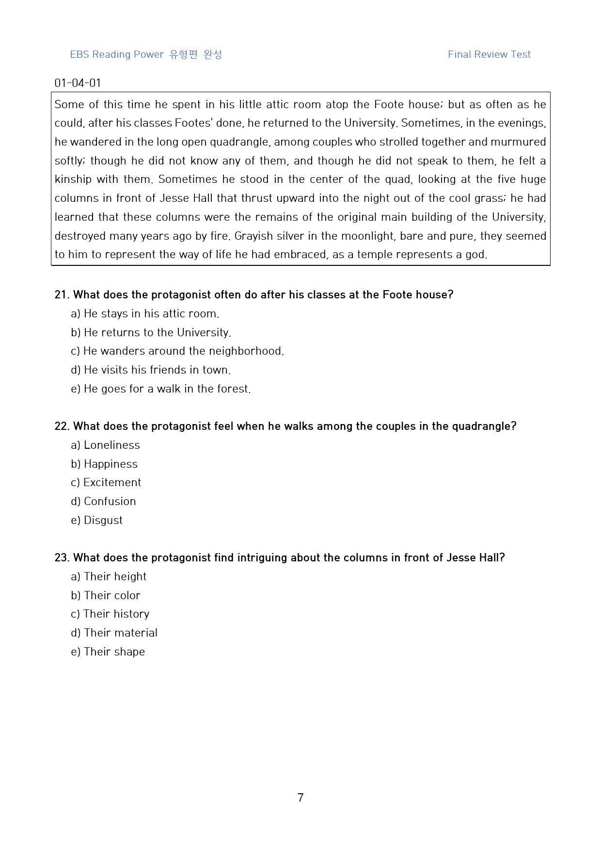 Reading_Power_유형편_완성_직전대비_FINAL_04강_50문제_preview_7
