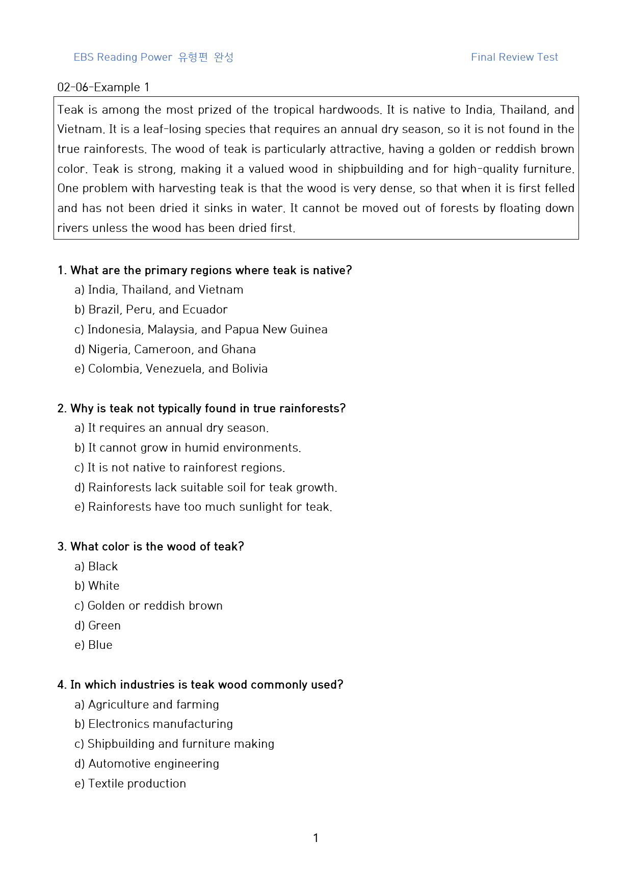 Reading_Power_유형편_완성_직전대비_FINAL_06강_50문제_preview_1
