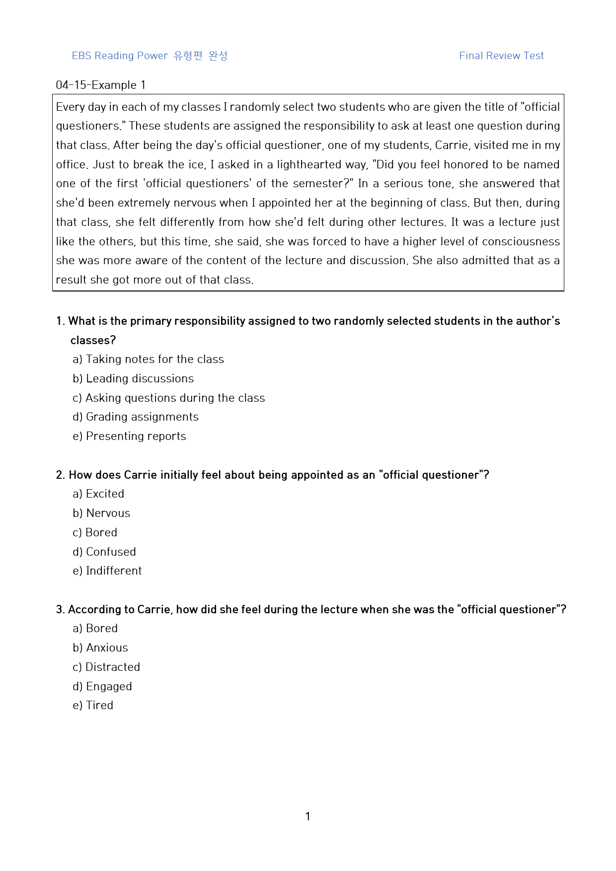 Reading_Power_유형편_완성_직전대비_FINAL_15강_60문제_preview_1