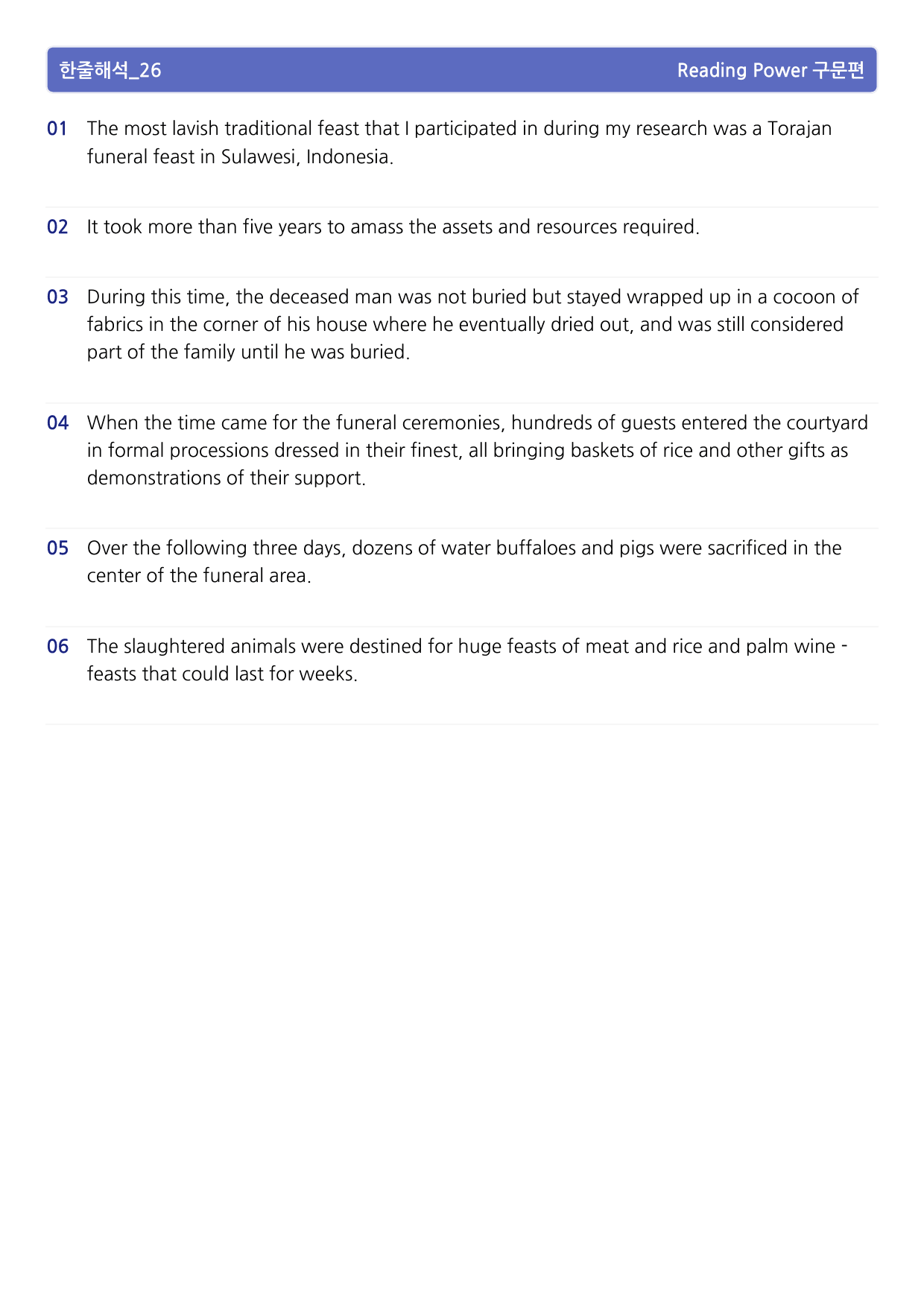 ch1~3 Reading Power 구문편 지문분석_preview_26
