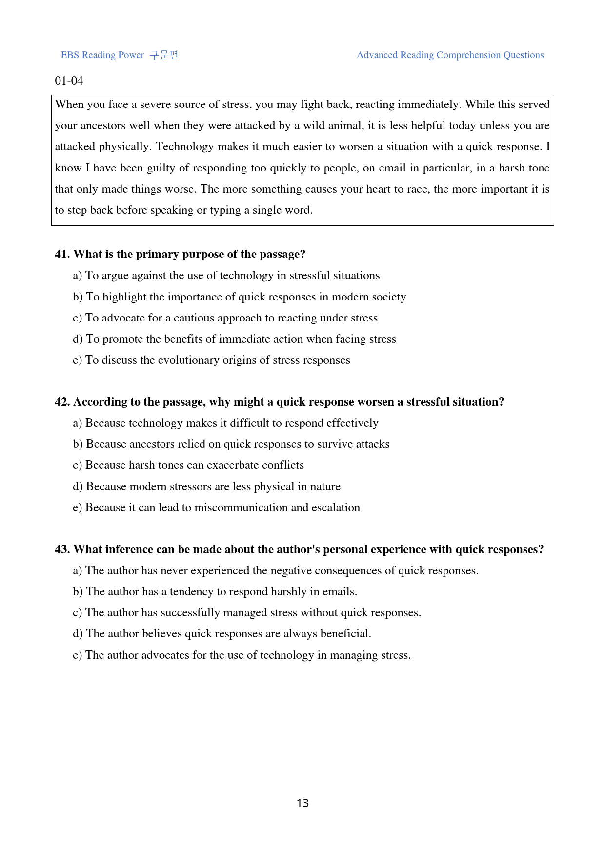 리딩파워_구문편_고난도_킬러문제_GENERAL_01강_90문제_preview_13