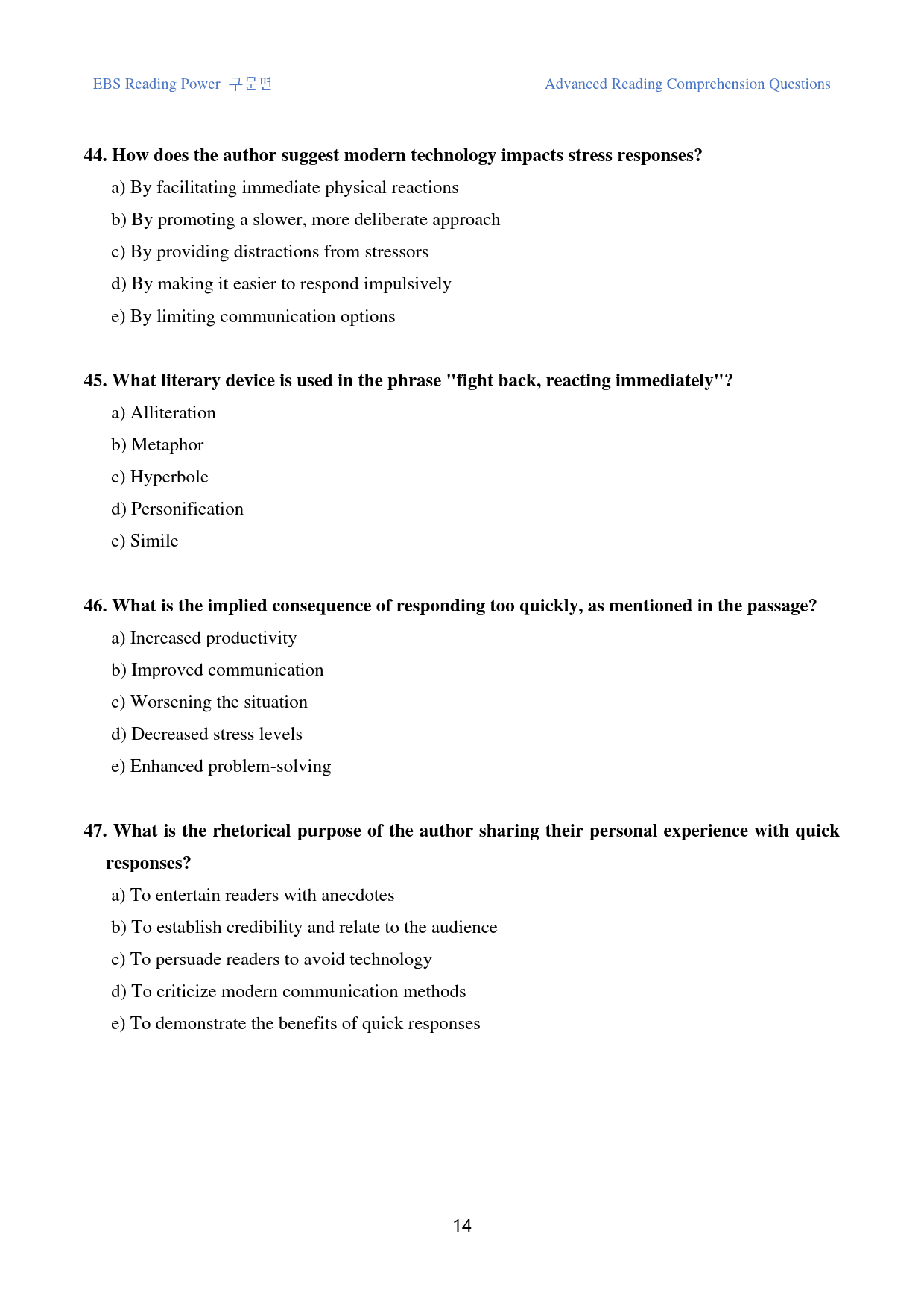리딩파워_구문편_고난도_킬러문제_GENERAL_01강_90문제_preview_14