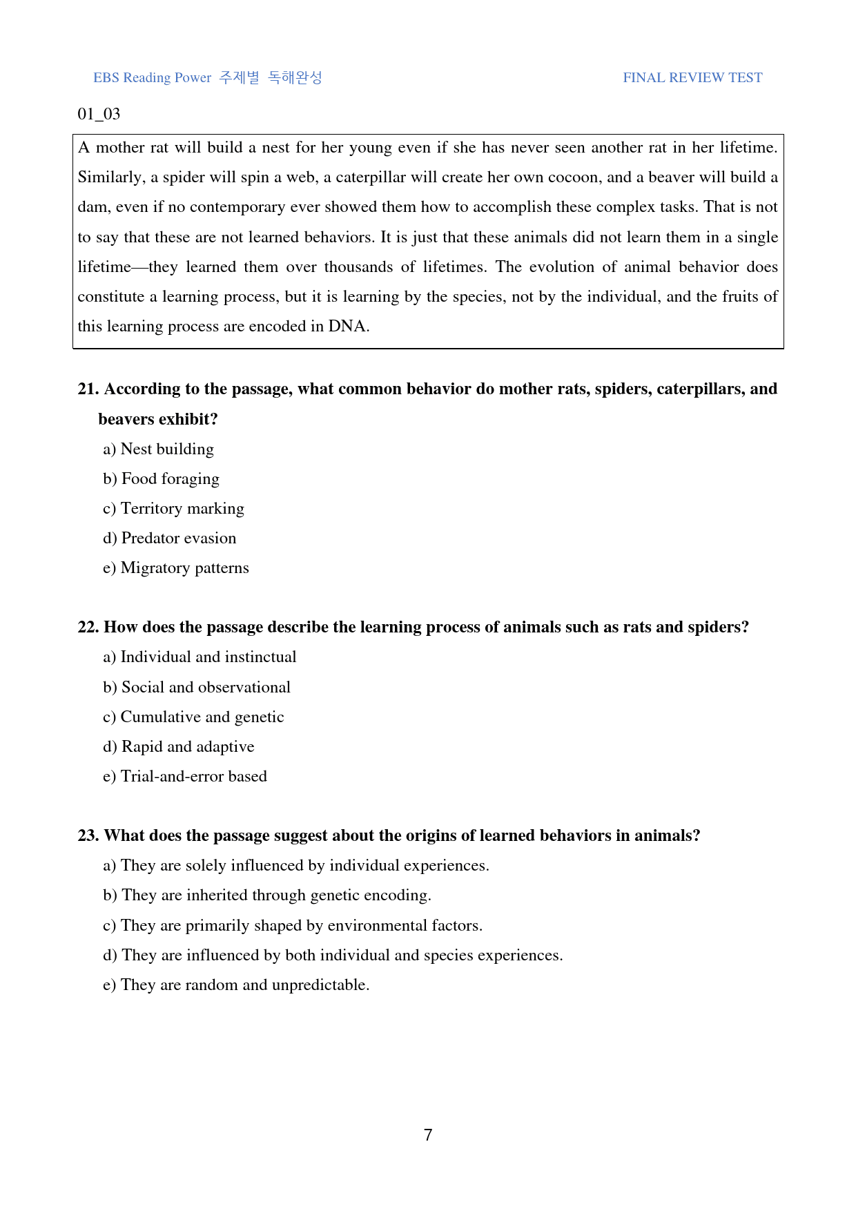 리딩파워_주제별_독해완성_고난도_킬러문제_FINAL_01강_100문제_preview_7
