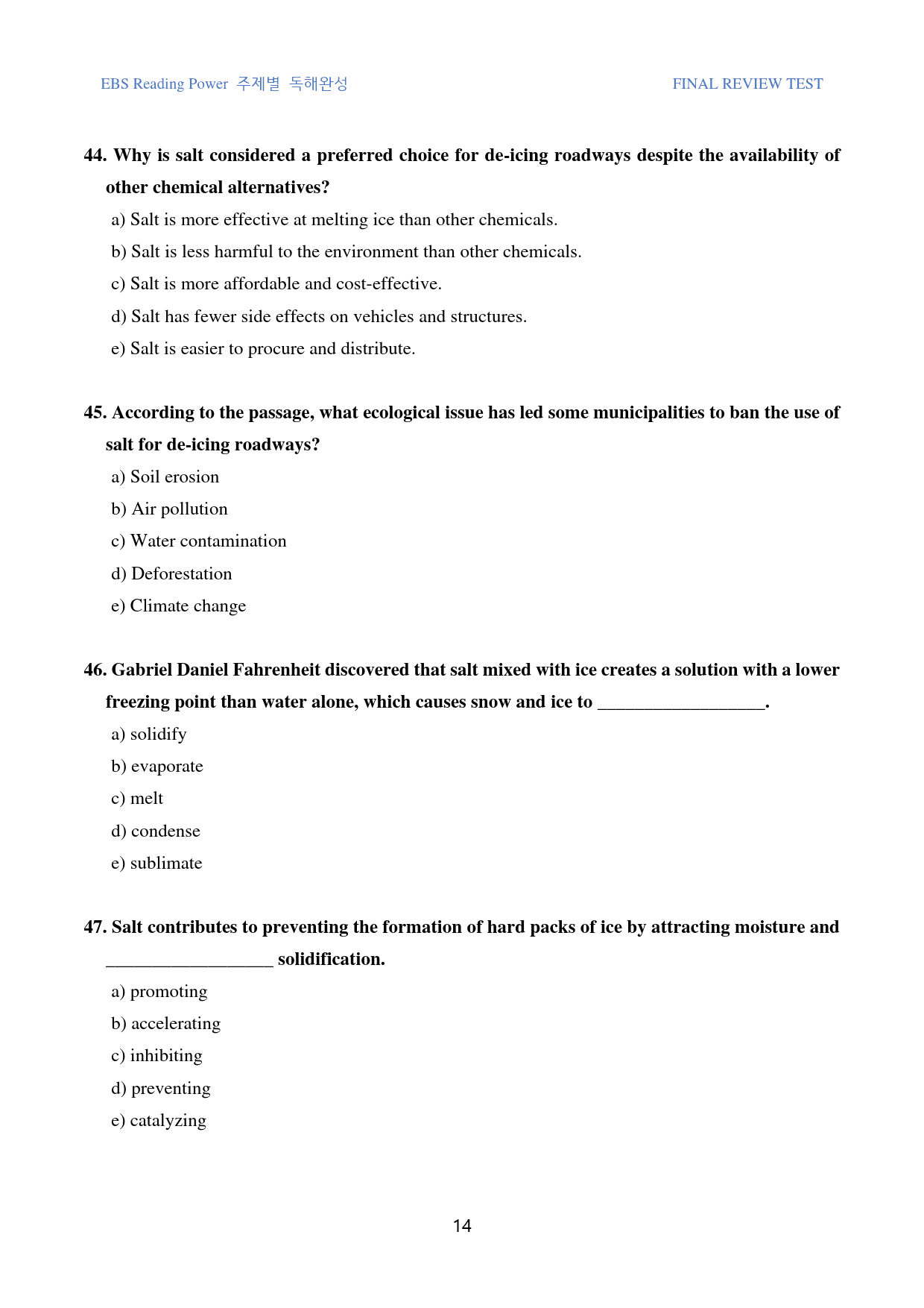 리딩파워_주제별_독해완성_고난도_킬러문제_FINAL_01강_100문제_preview_14