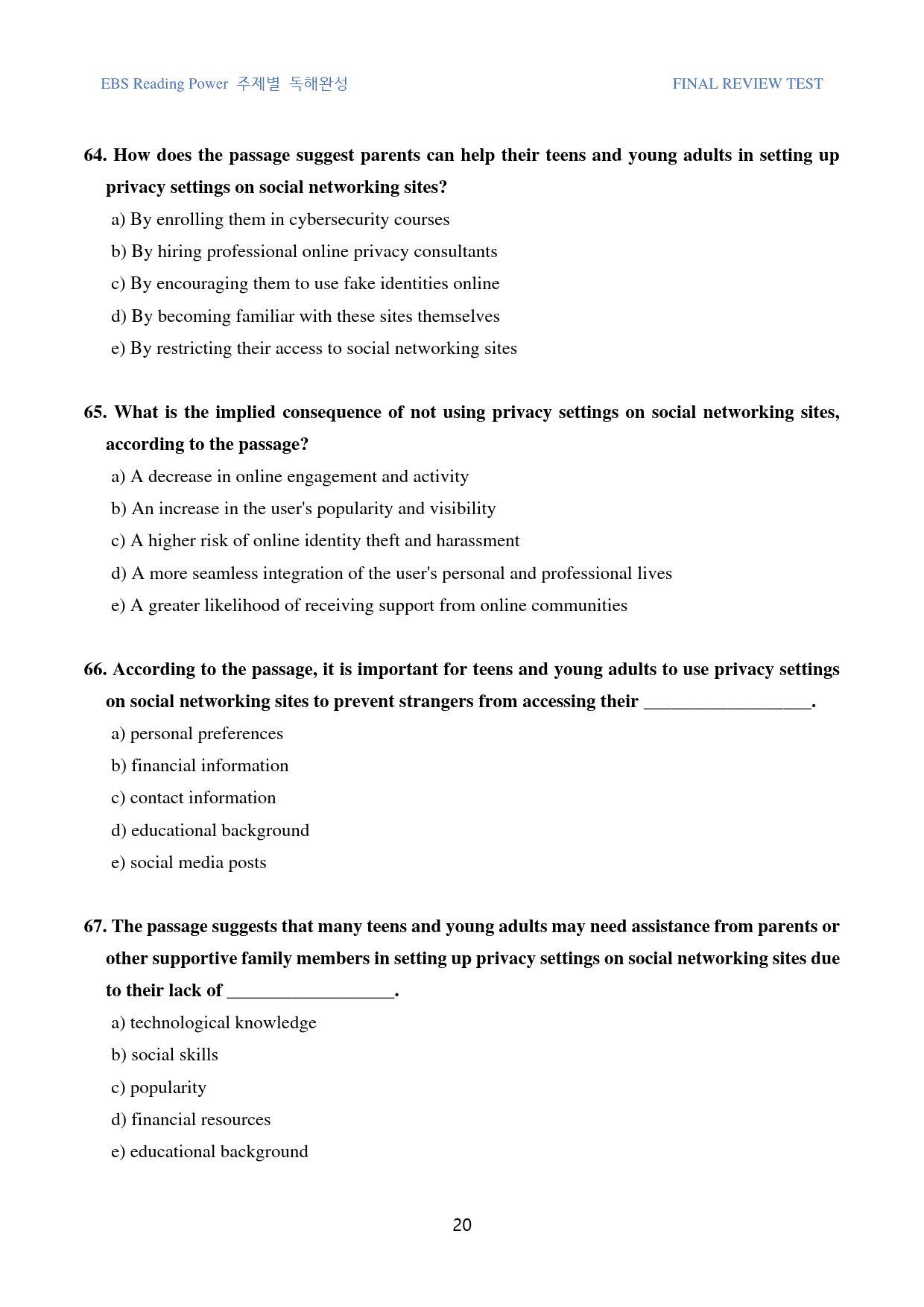 리딩파워_주제별_독해완성_고난도_킬러문제_FINAL_01강_100문제_preview_20