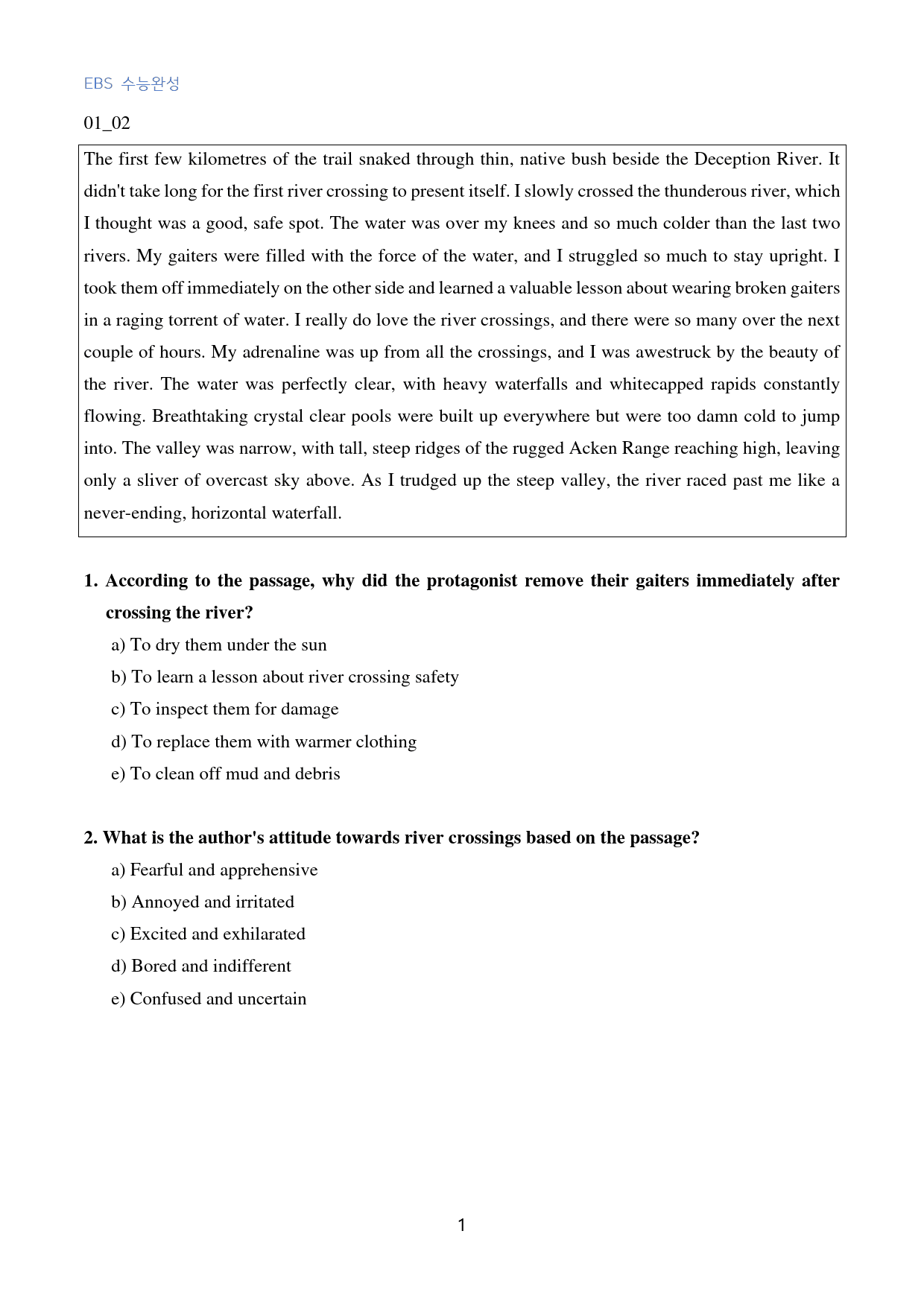 EBS_수능완성_고난도_킬러문제_GENERAL_01회_20문제_preview_1