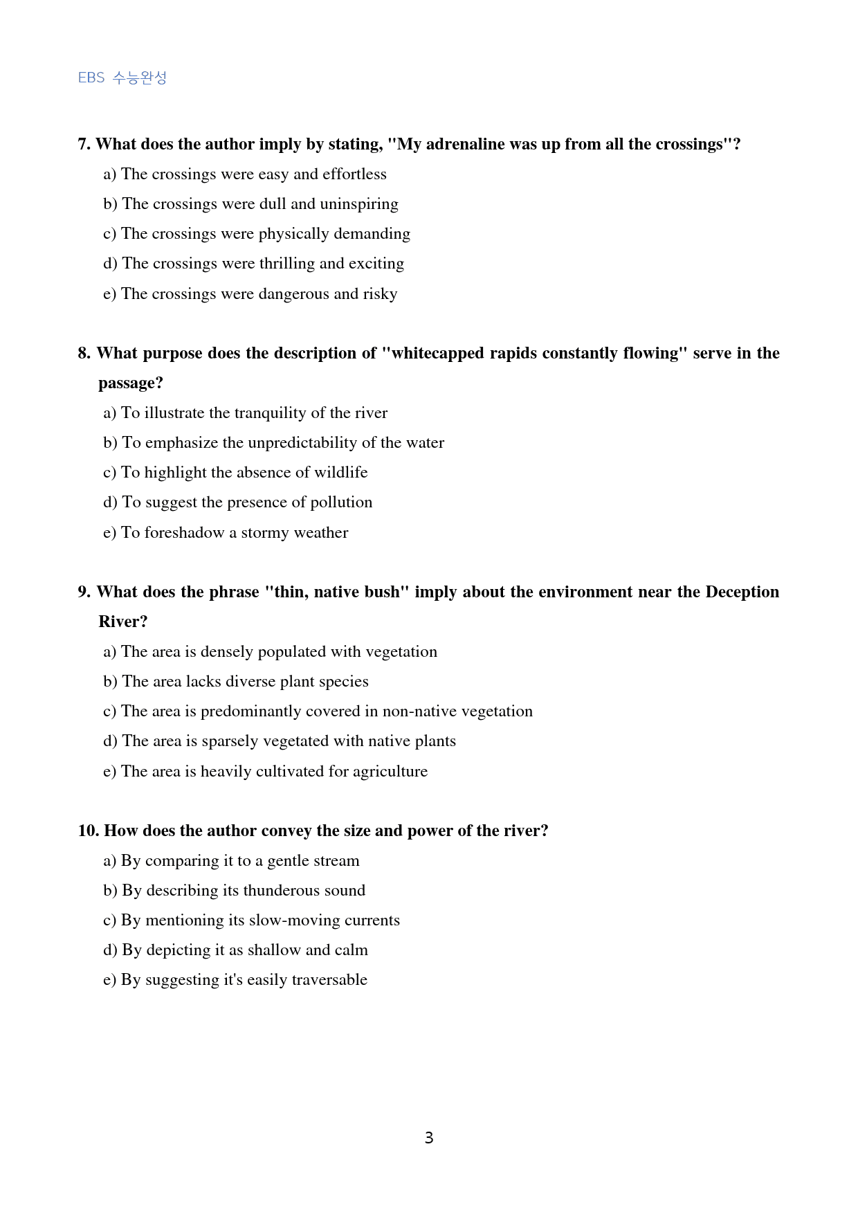 EBS_수능완성_고난도_킬러문제_GENERAL_01회_20문제_preview_3