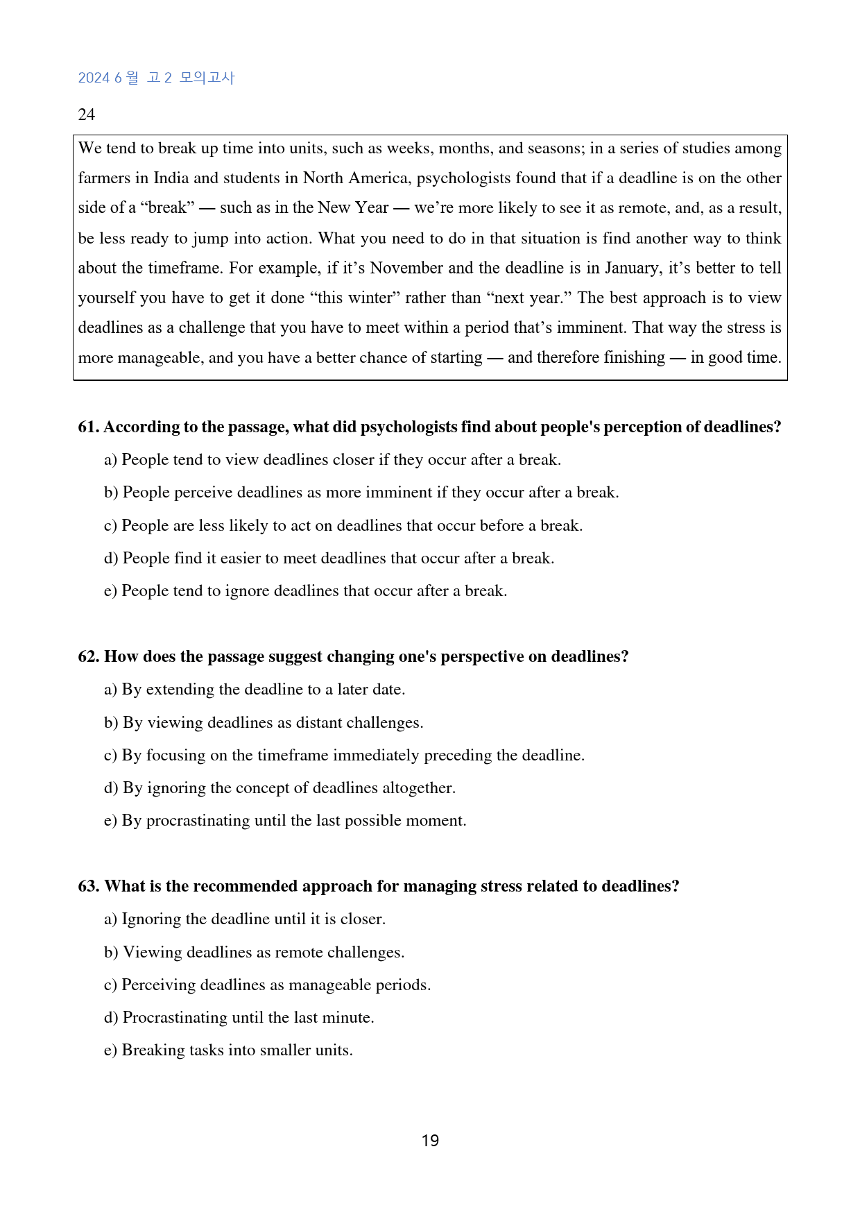 2024년_6월_고2_모의_고난도_킬러문제_GENERAL_220문제_preview_19