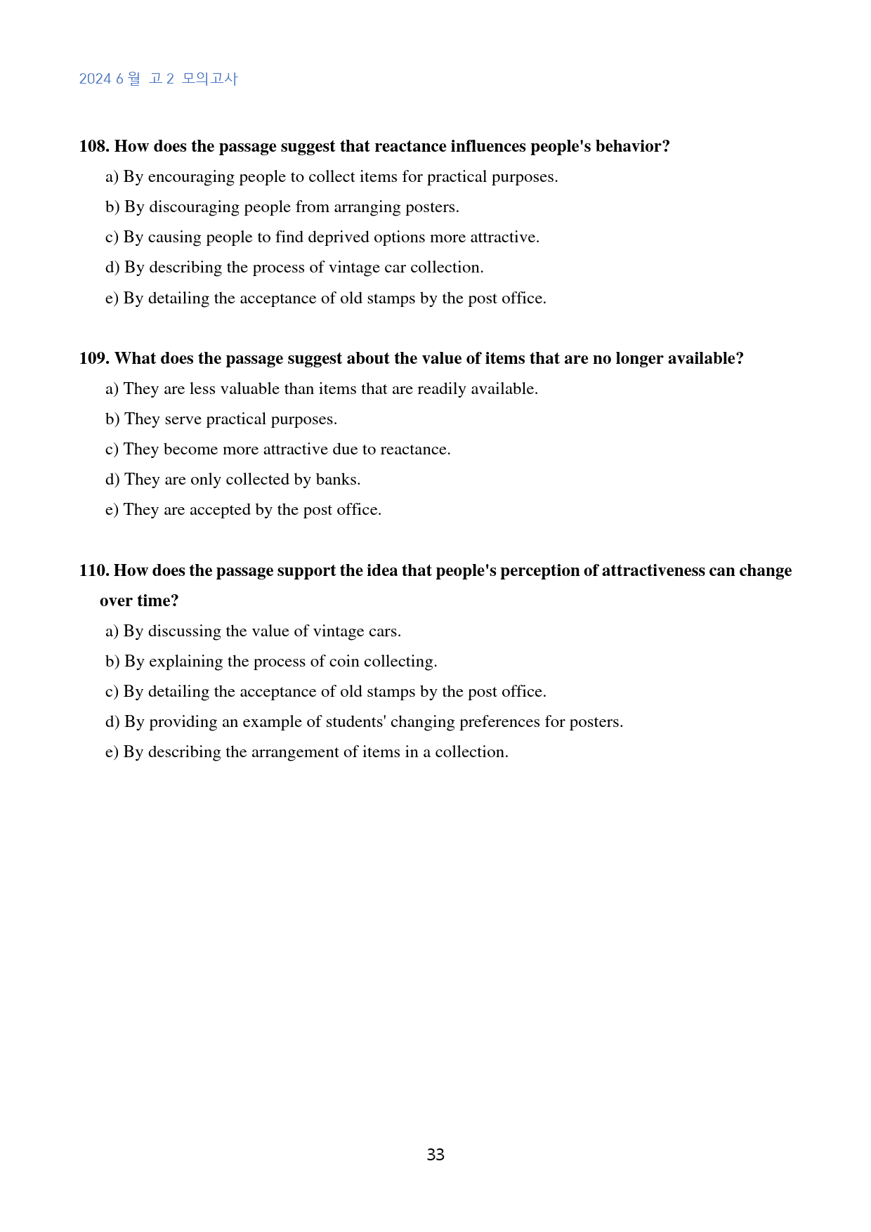 2024년_6월_고2_모의_고난도_킬러문제_GENERAL_220문제_preview_33