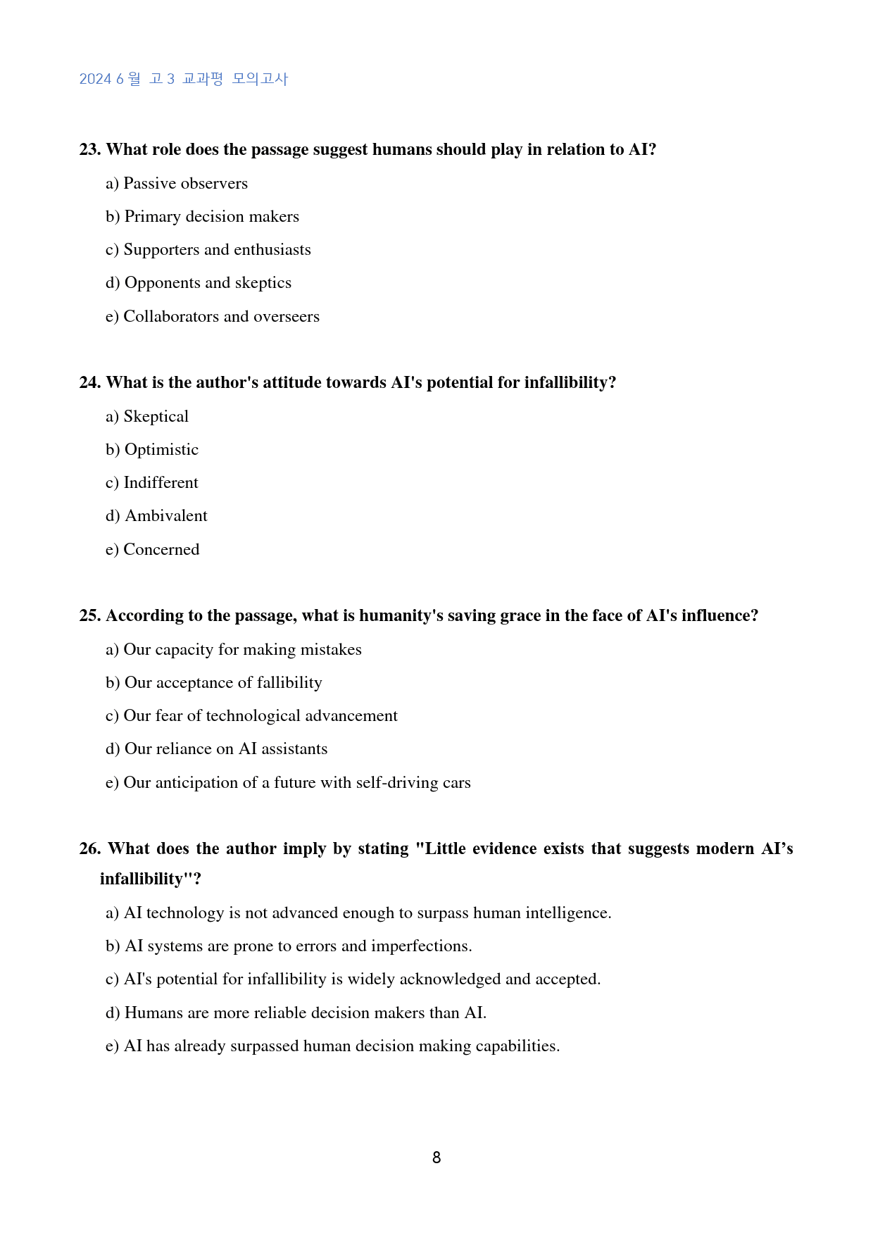 2024년_6월_고3_교과평_모의_고난도_킬러문제_GENERAL_220제_preview_8