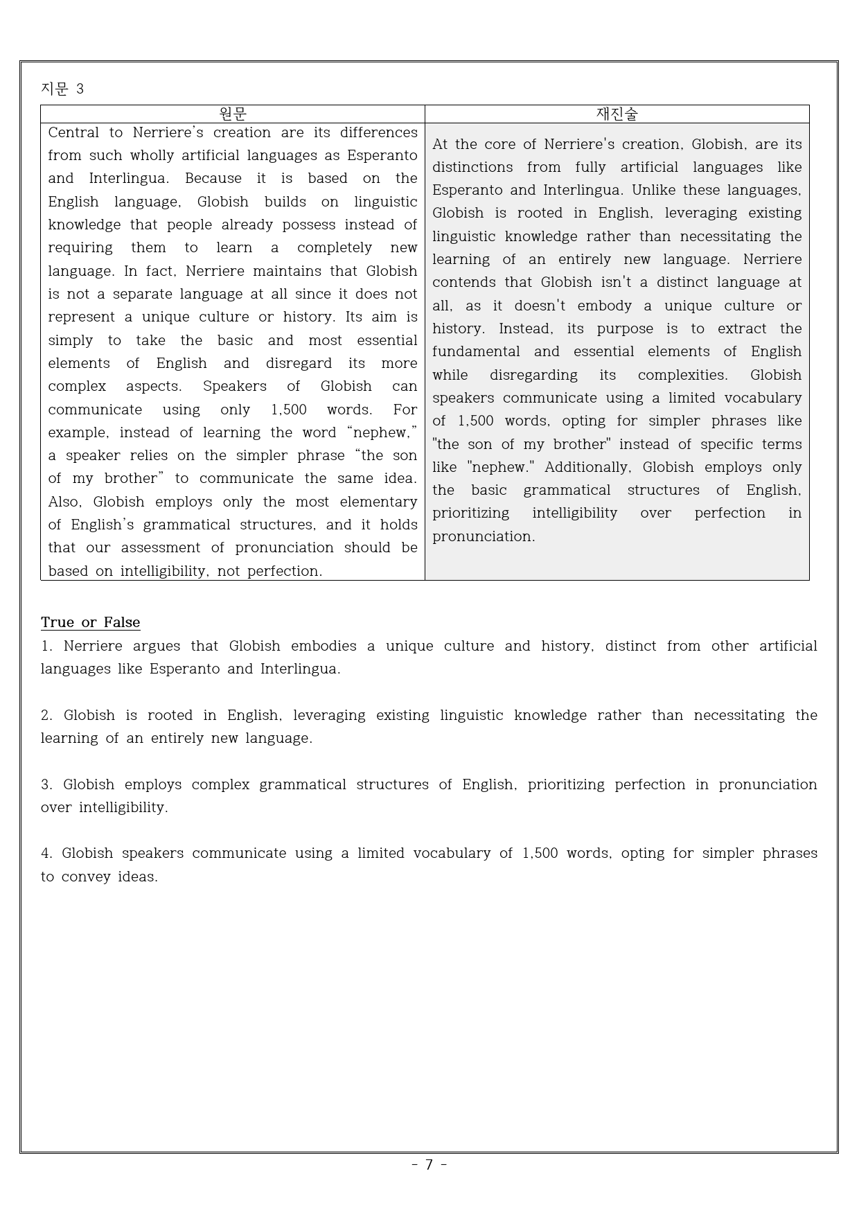 Advanced Reading Expert Level 1 - UNIT 6_preview_7