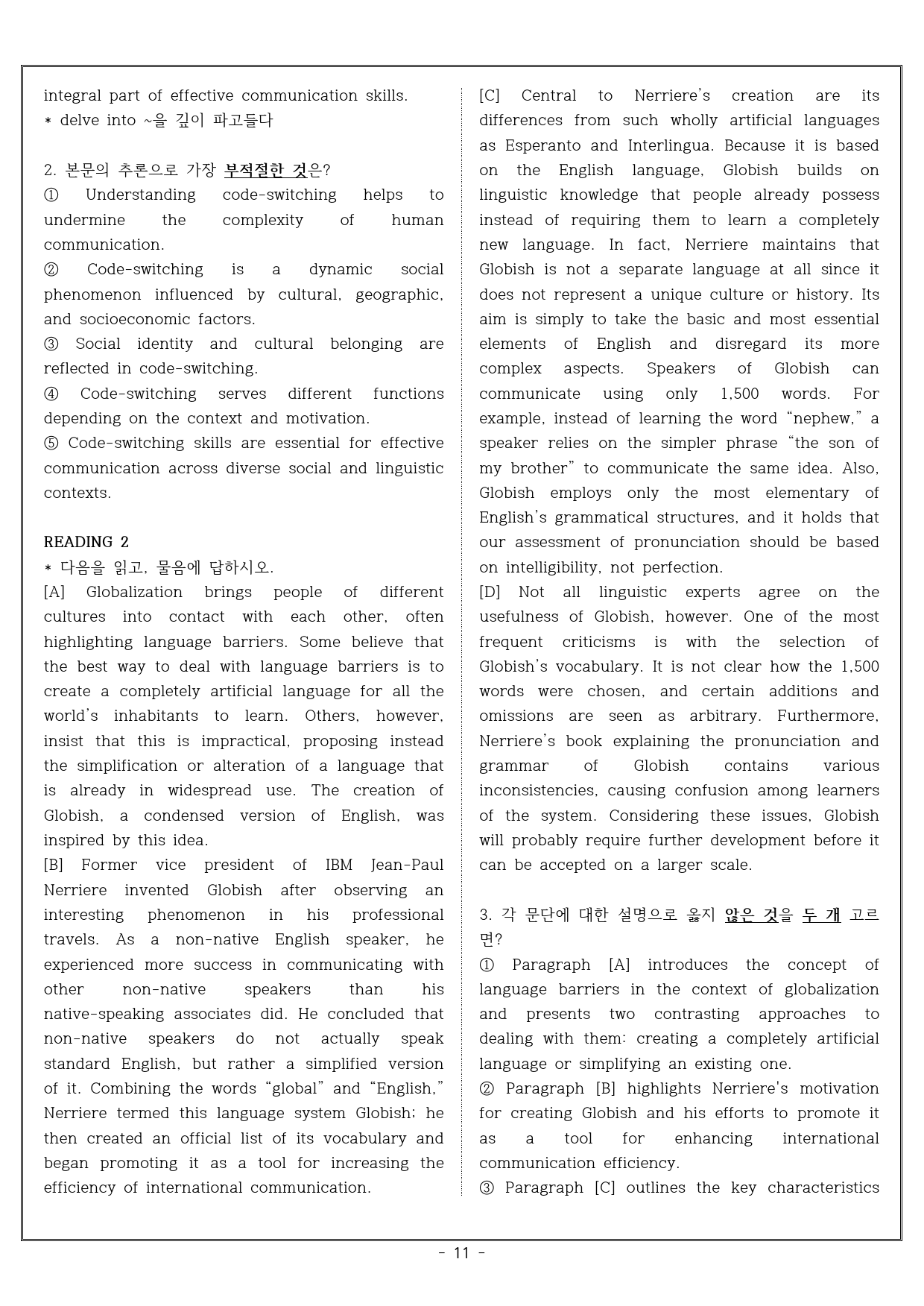 Advanced Reading Expert Level 1 - UNIT 6_preview_11