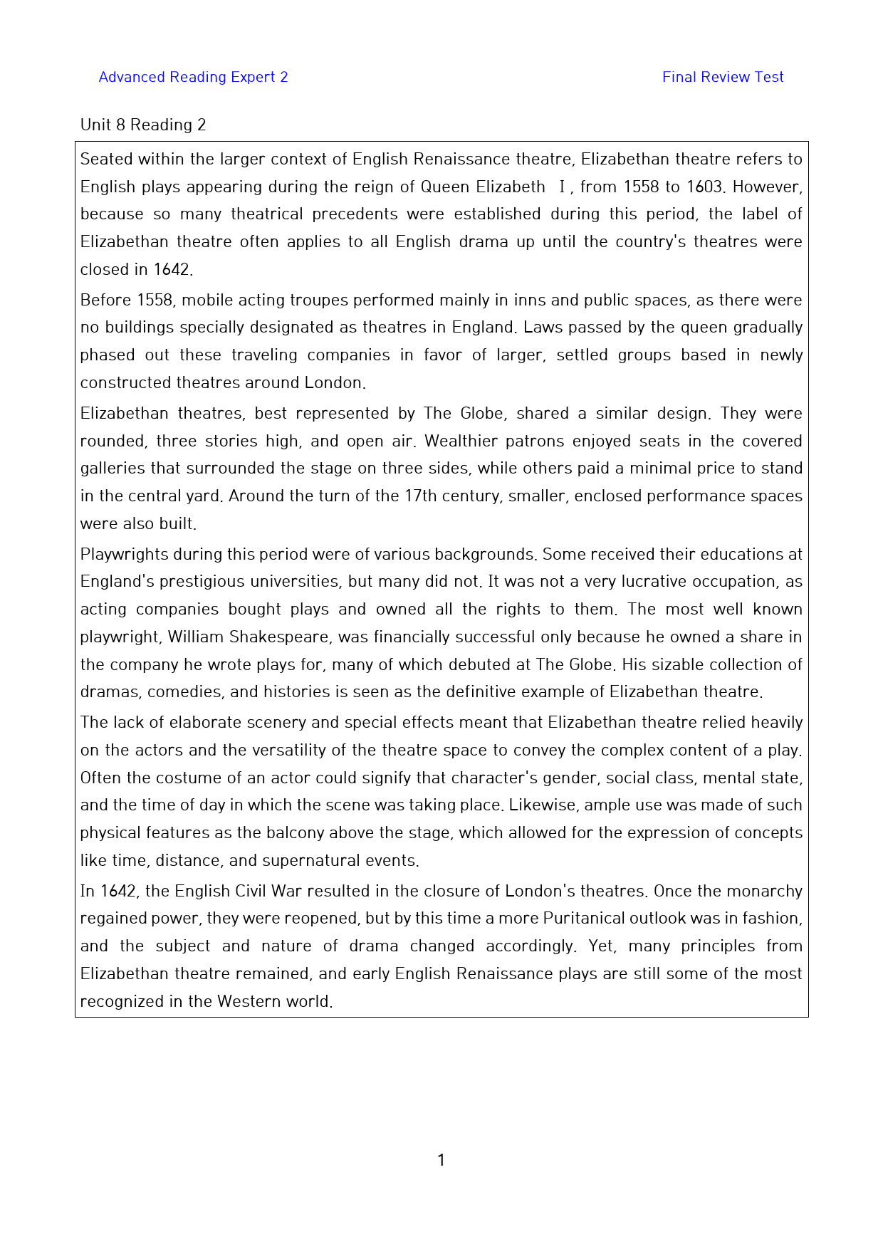 Ad_Reading_Expert_2_고난도_킬러문제_FINAL_08_R2_preview_1