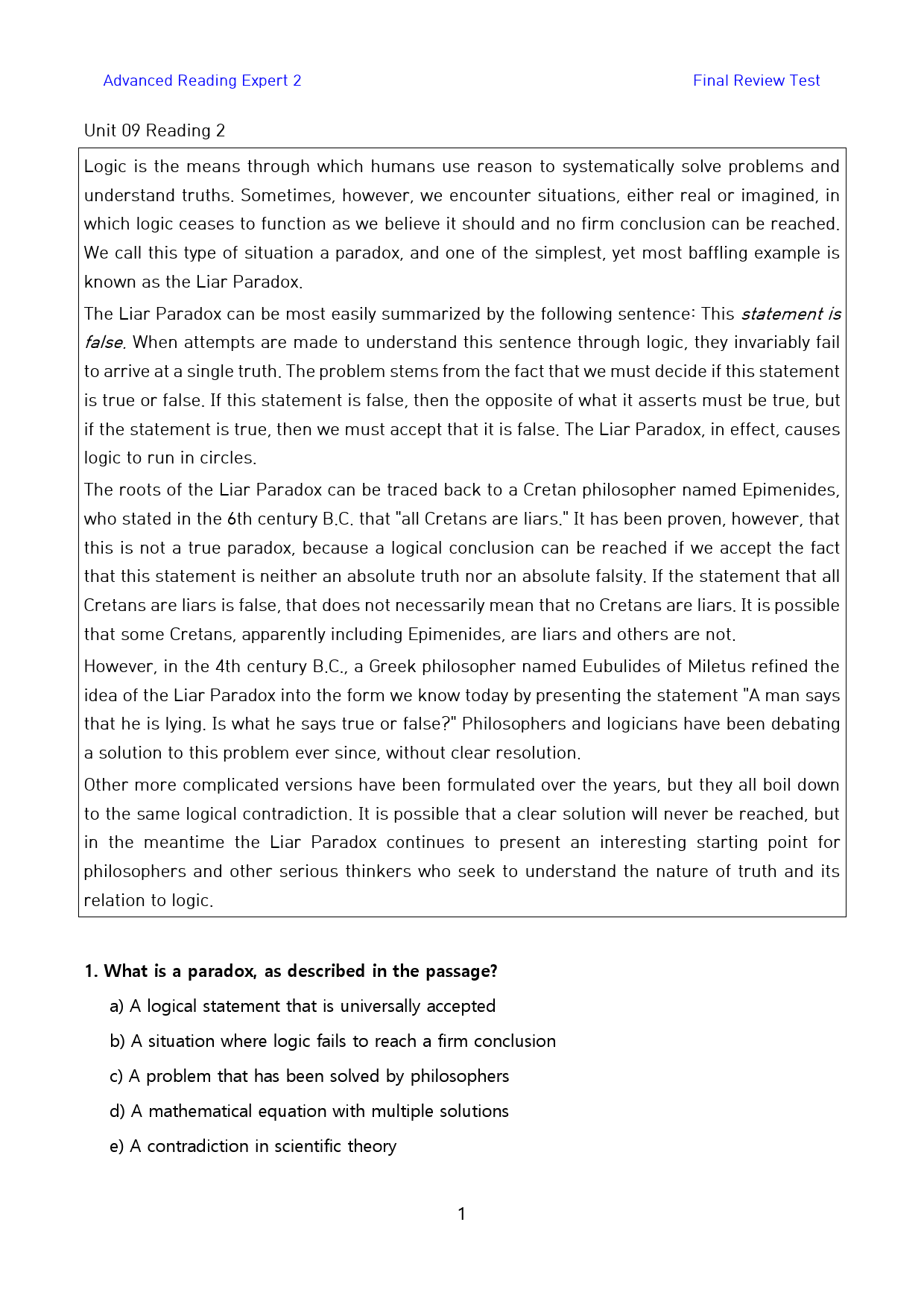 Ad_Reading_Expert_2_고난도_킬러문제_FINAL_09_R2_preview_1