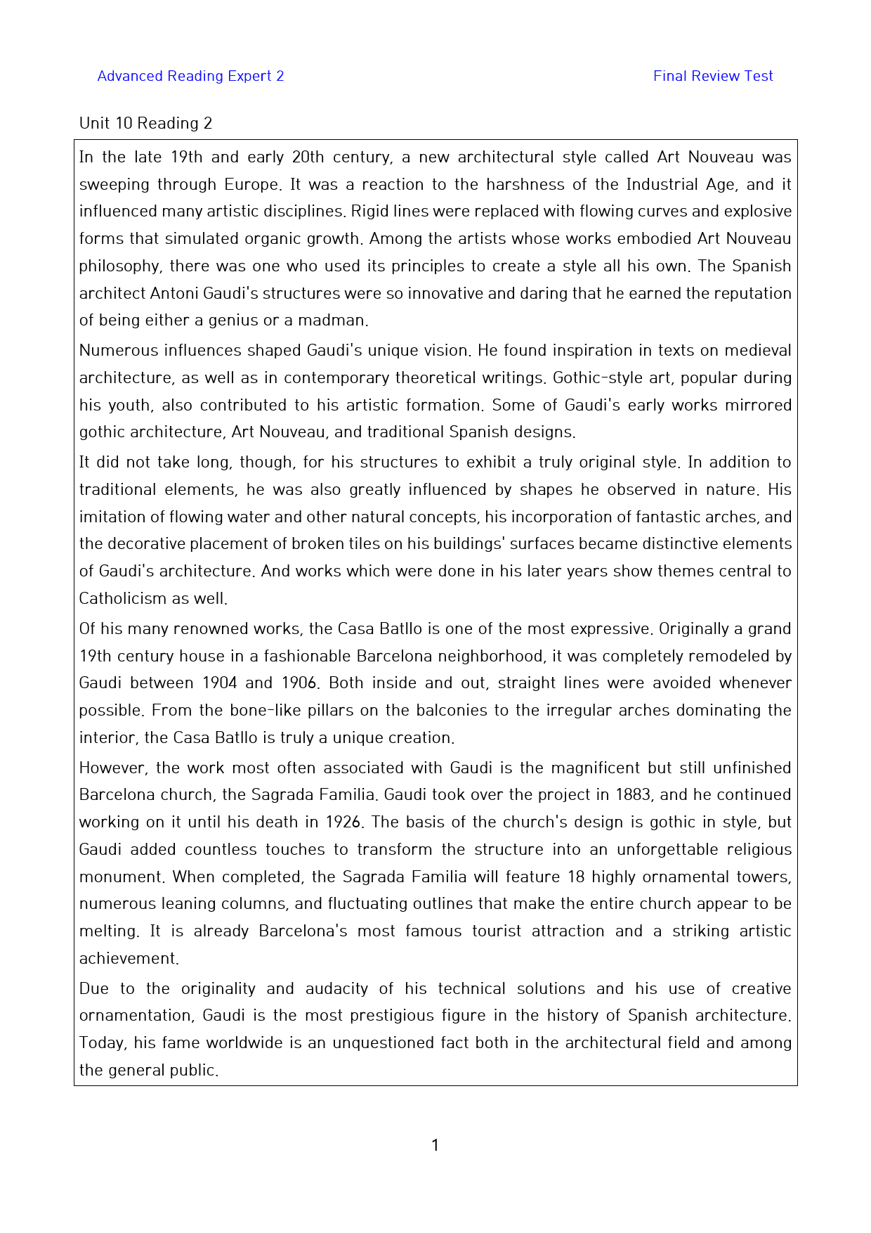 Ad_Reading_Expert_2_고난도_킬러문제_FINAL_10_R2_preview_1