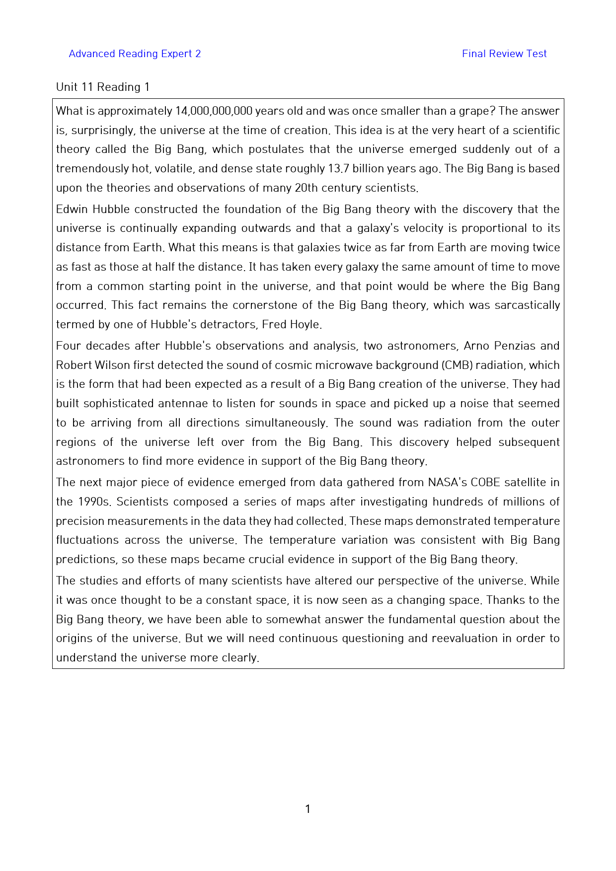 Ad_Reading_Expert_2_고난도_킬러문제_FINAL_11_R1_preview_1