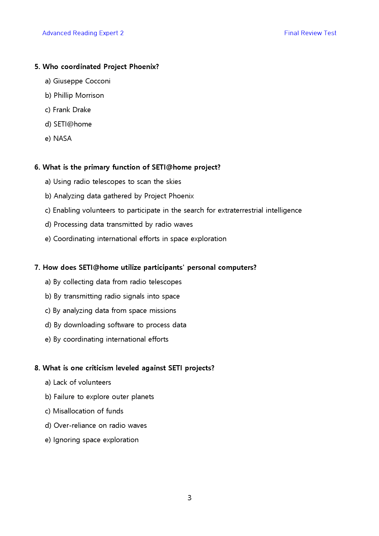 Ad_Reading_Expert_2_고난도_킬러문제_FINAL_11_R2_preview_3