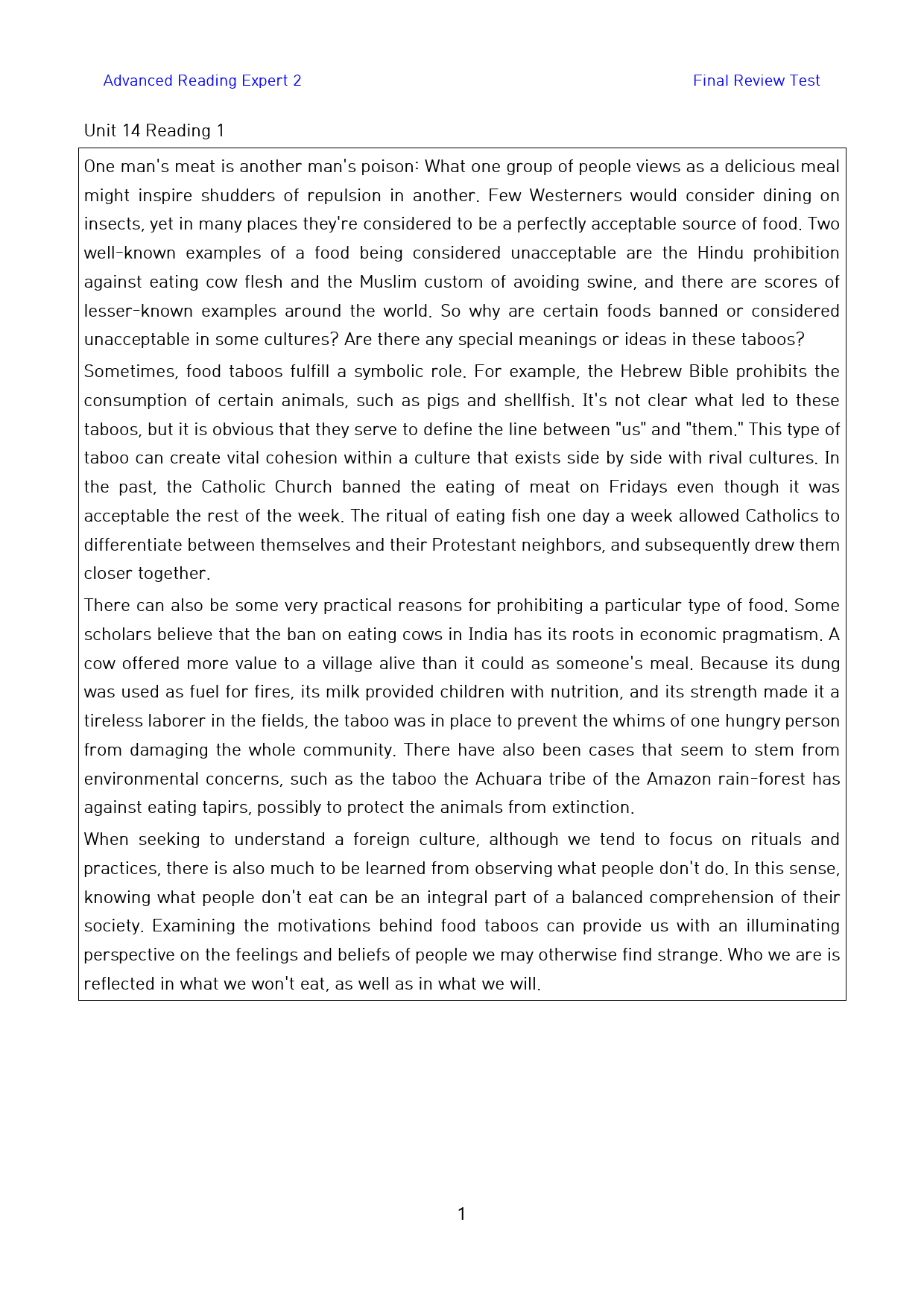 Ad_Reading_Expert_2_고난도_킬러문제_FINAL_14_R1_preview_1