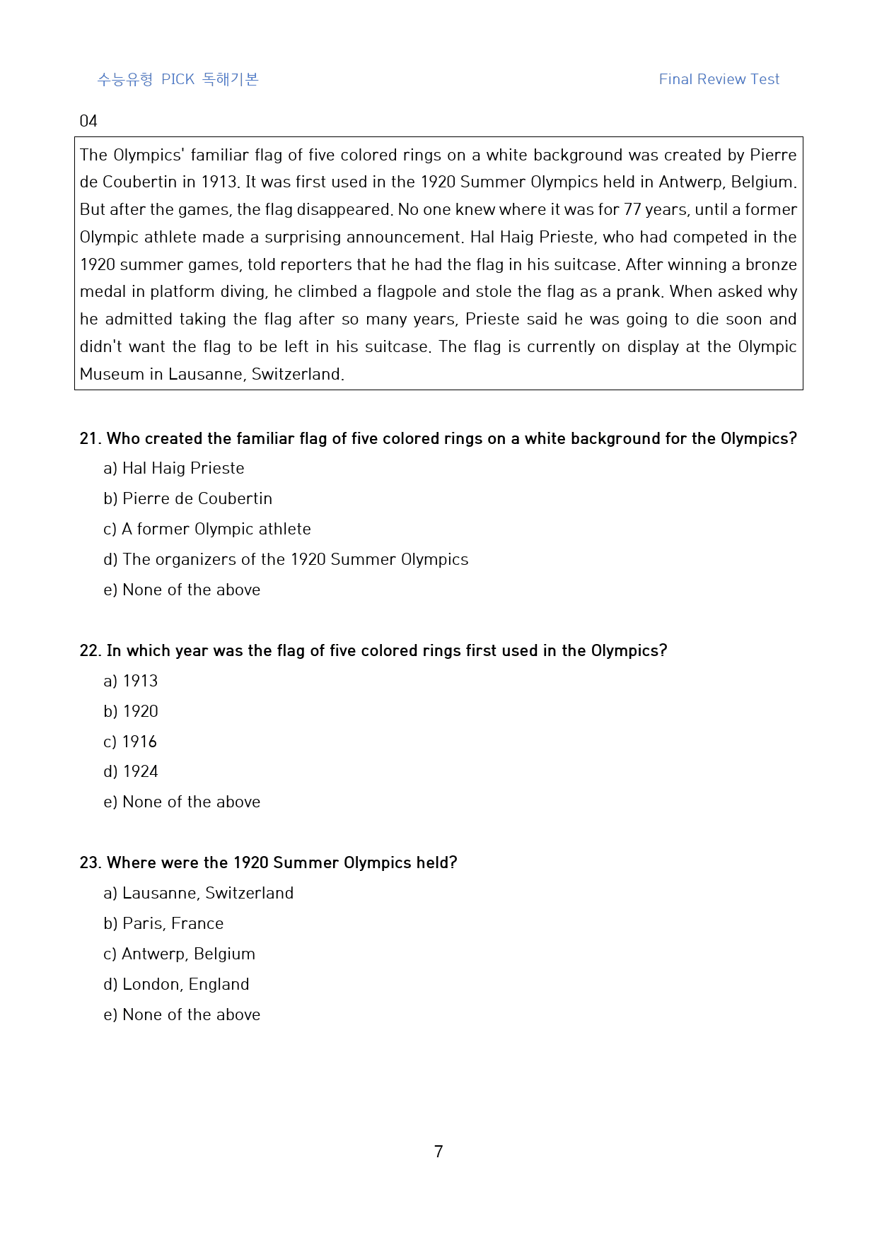 수능유형_pick_독해기본_고난도_킬러문제_FINAL_유형_07_30문제_preview_7