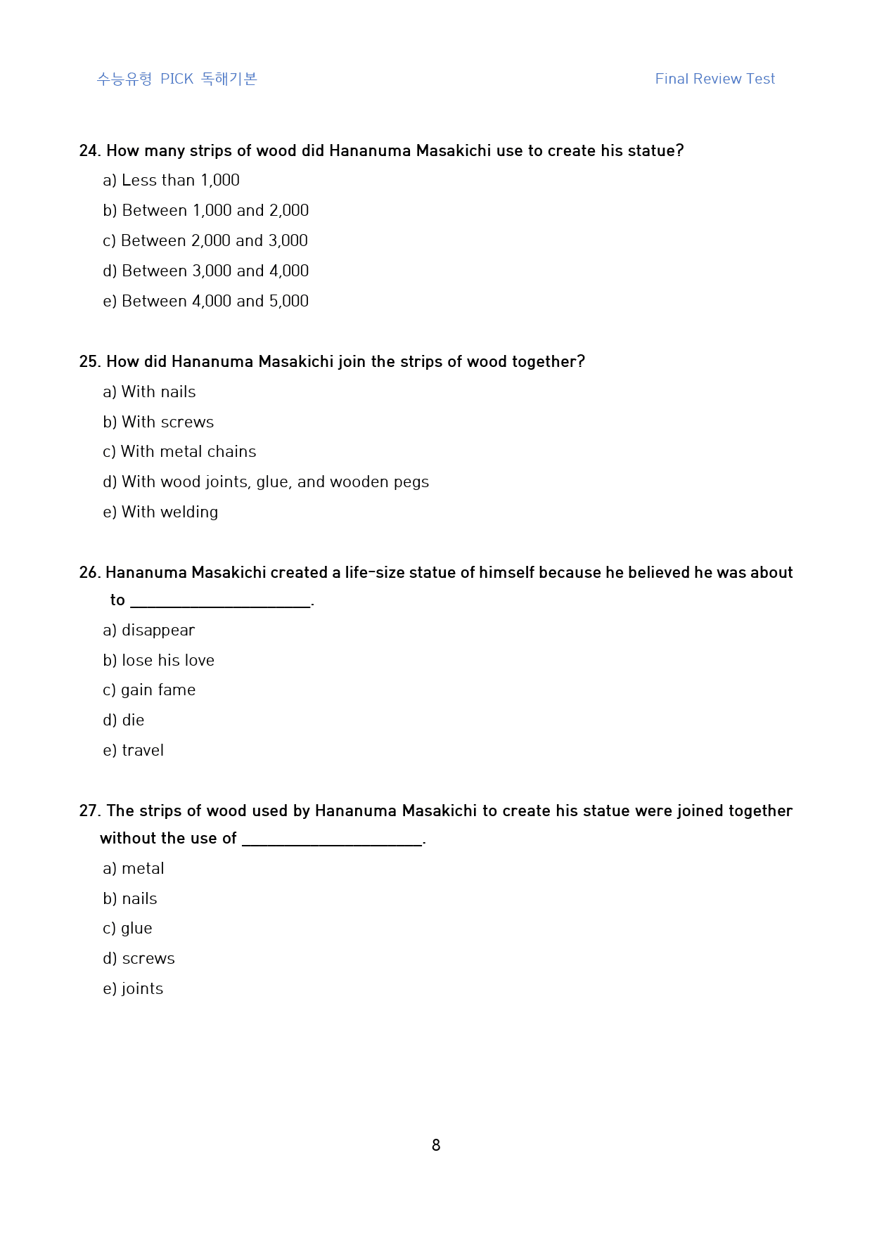 수능유형_pick_독해기본_고난도_킬러문제_FINAL_MT_03_40문제_preview_8