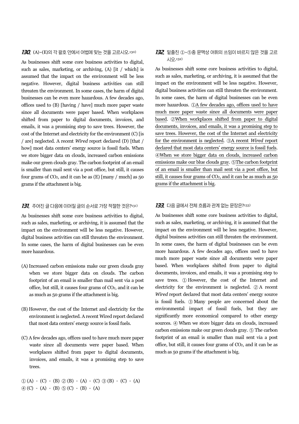 2024년 6월 고1 시에나변형문제 191제_preview_42