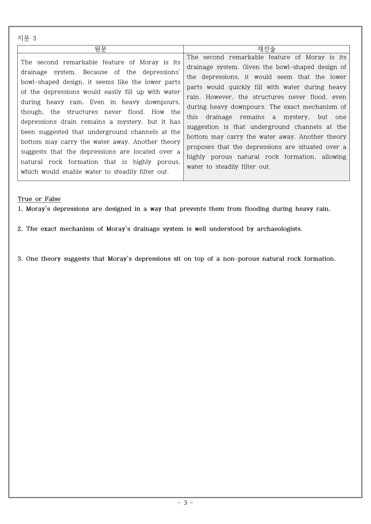 Advanced Reading Expert Level 1 - UNIT 8_preview_3