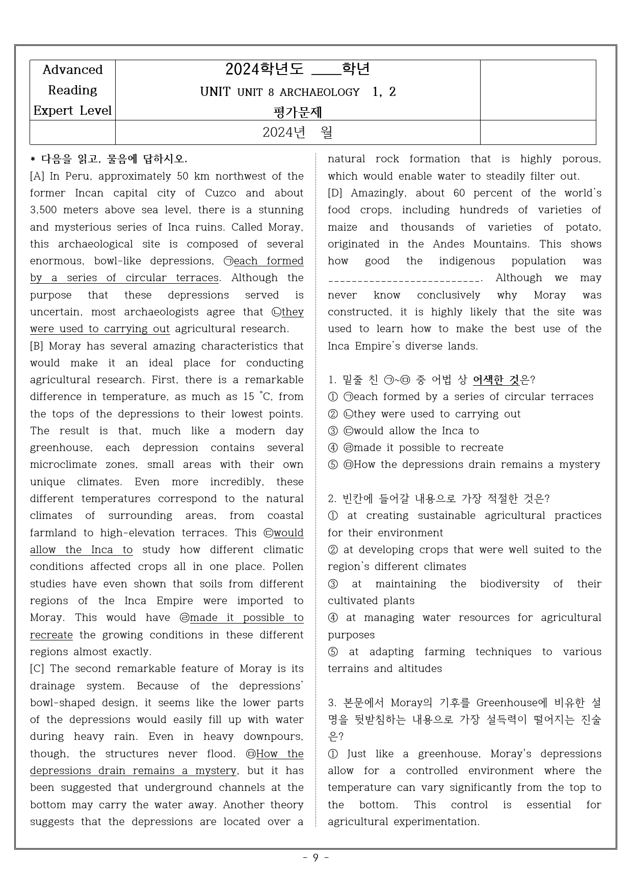 Advanced Reading Expert Level 1 - UNIT 8_preview_9