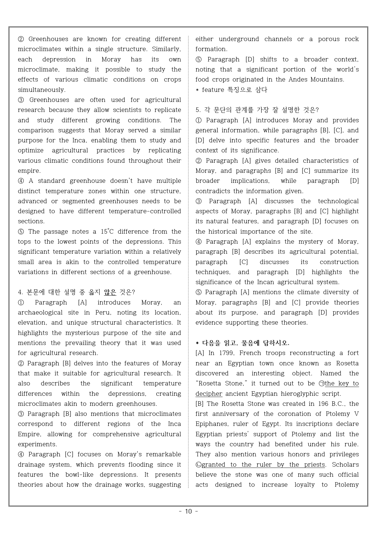 Advanced Reading Expert Level 1 - UNIT 8_preview_10