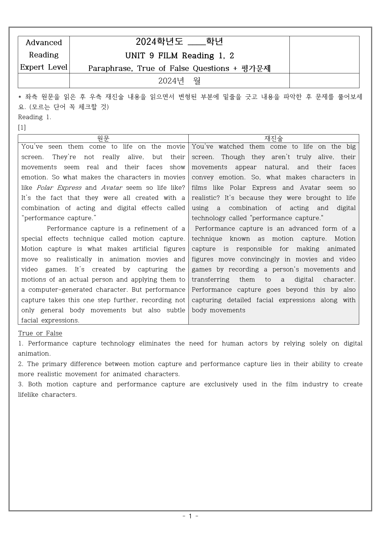 Advanced Reading Expert Level 1 - UNIT 9_preview_1