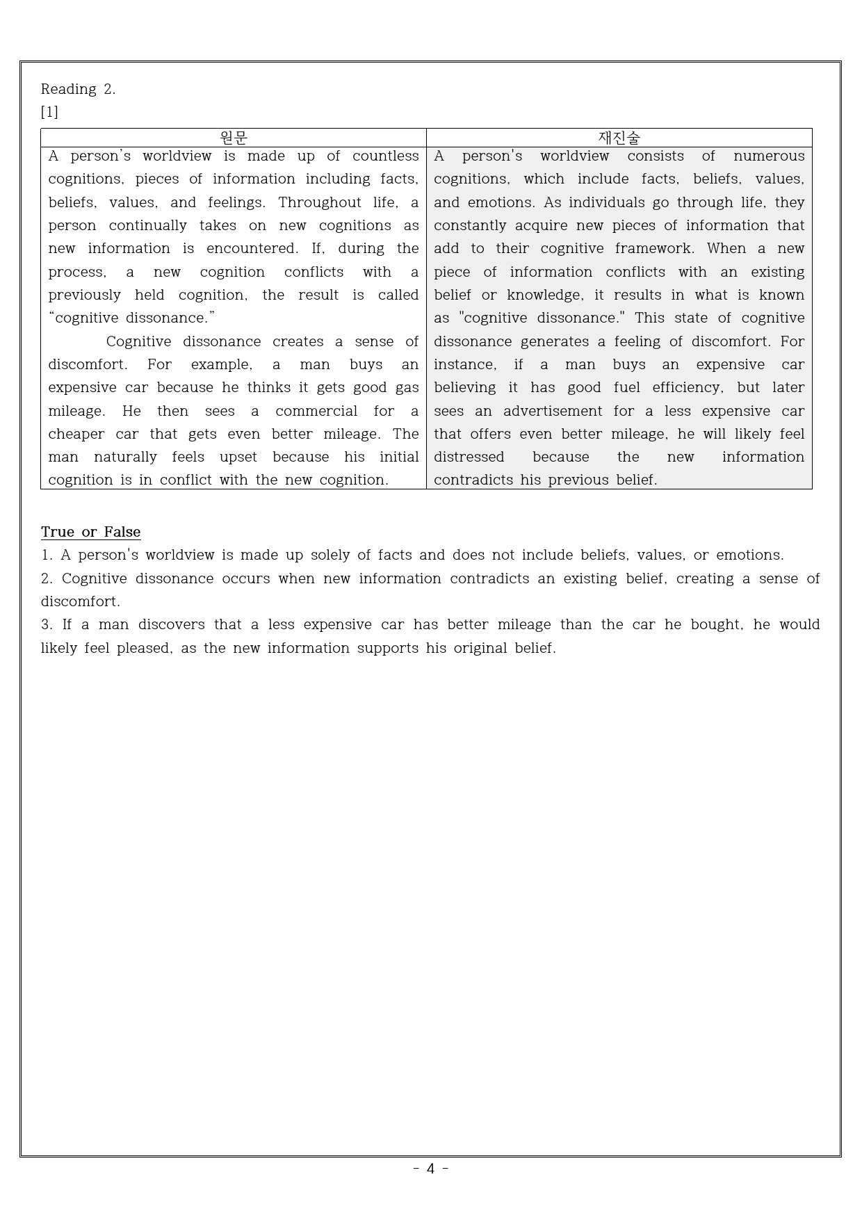 UNIT 10 PSYCHOLOGY Reading 1, 2 _preview_4