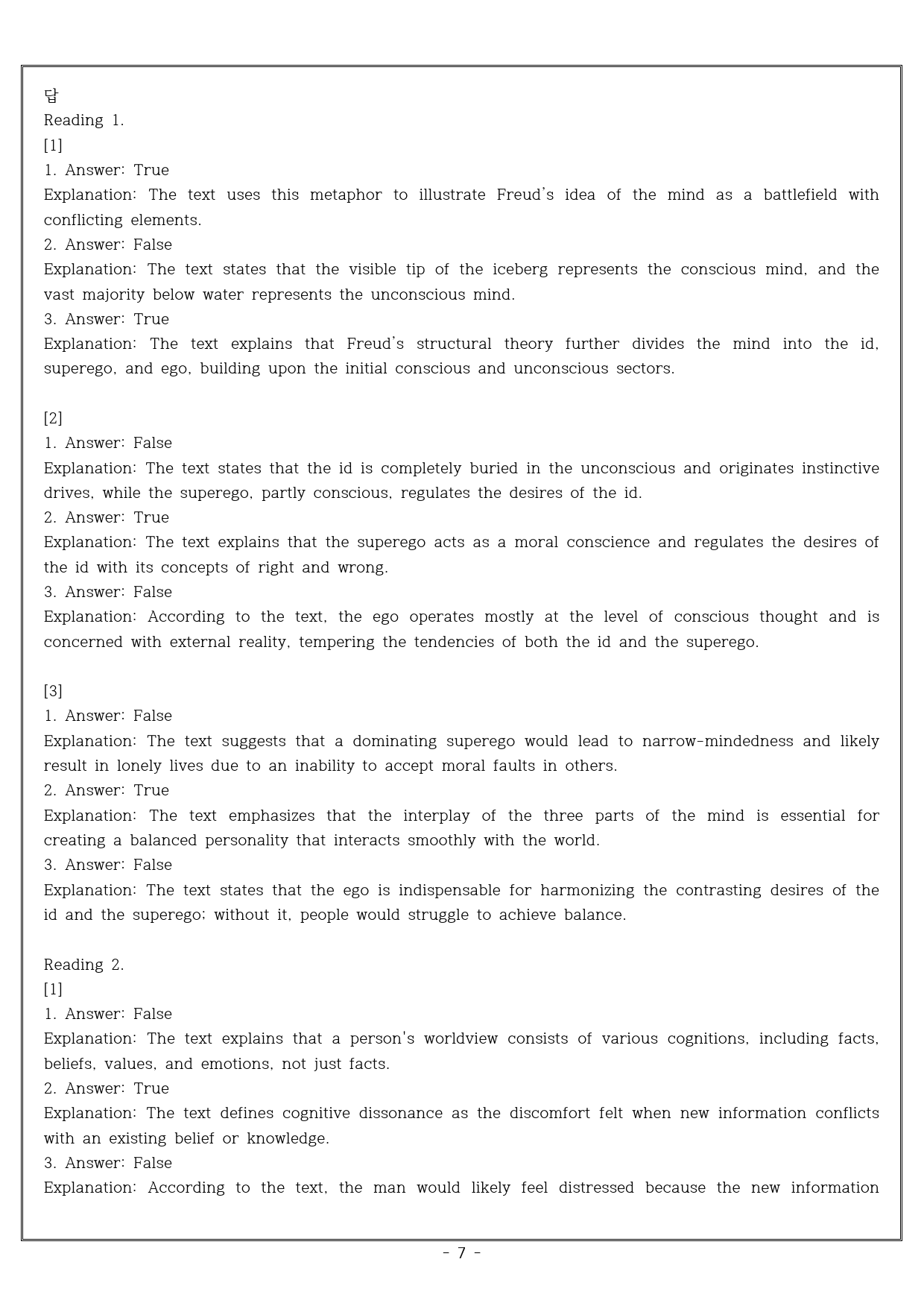 UNIT 10 PSYCHOLOGY Reading 1, 2 _preview_7