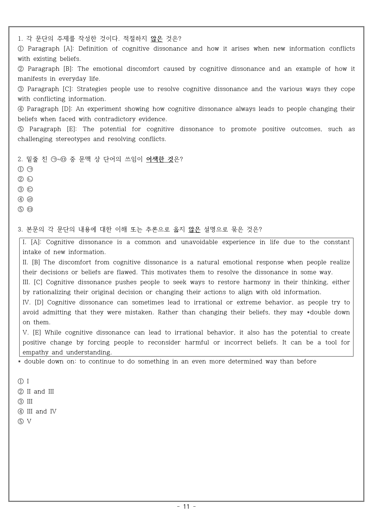 UNIT 10 PSYCHOLOGY Reading 1, 2 _preview_11
