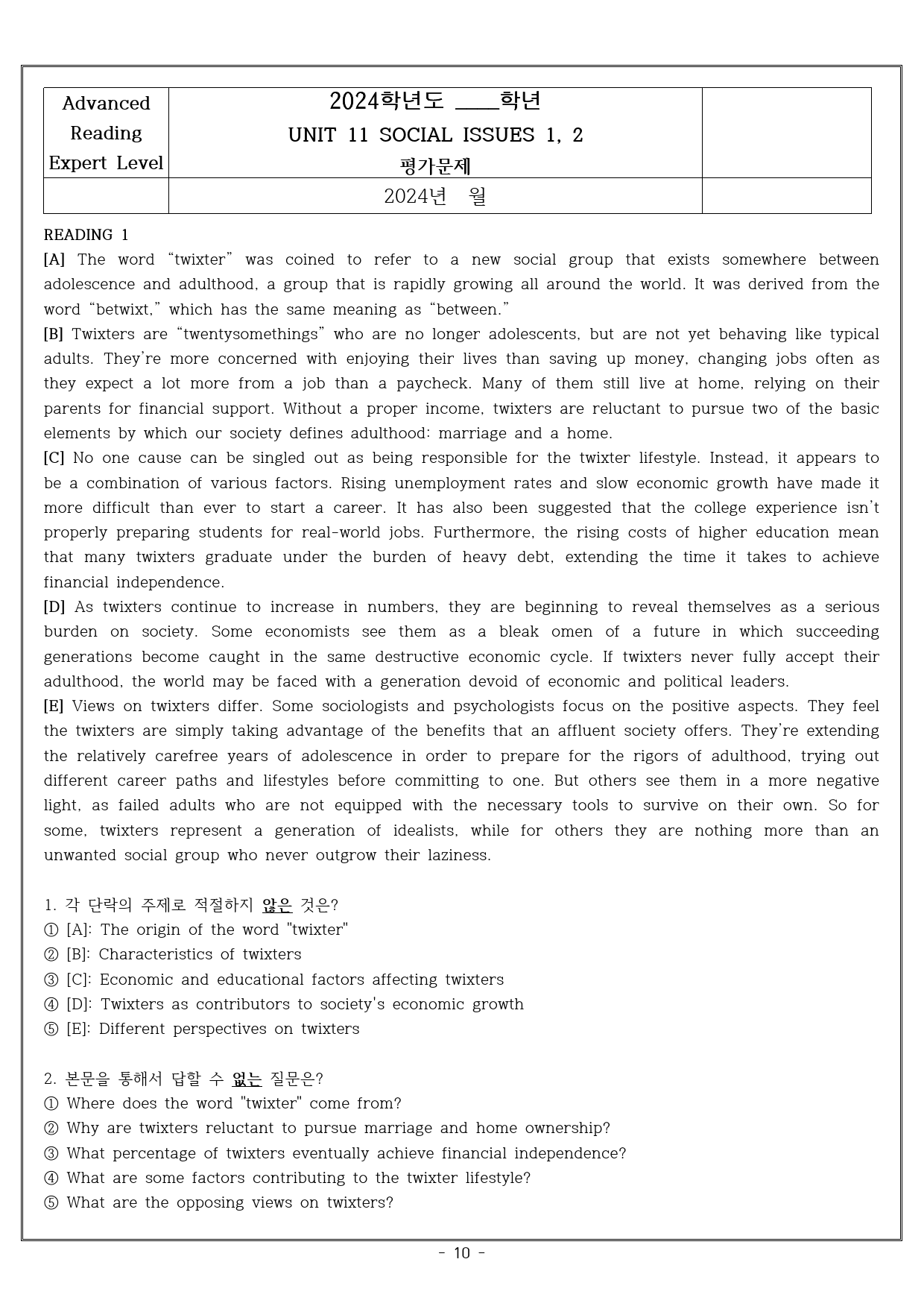 Unit 11 SOCIAL ISSUES Reading 1, 2_preview_10