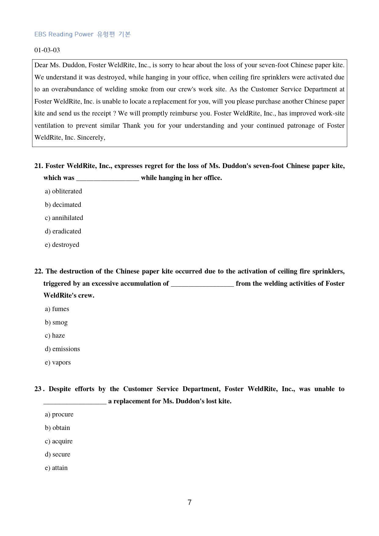 Reading_Power_유형편_기본_고난도_변형문제_빈칸추론_04강_preview_7