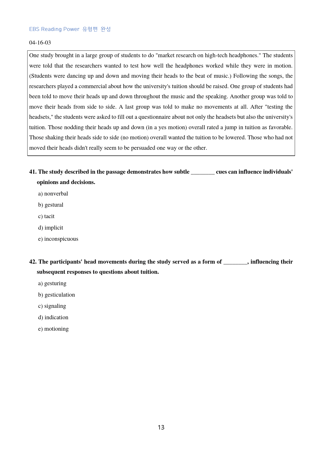 Reading_Power_유형편_완성_고난도_변형문제_빈칸추론_16강_preview_13