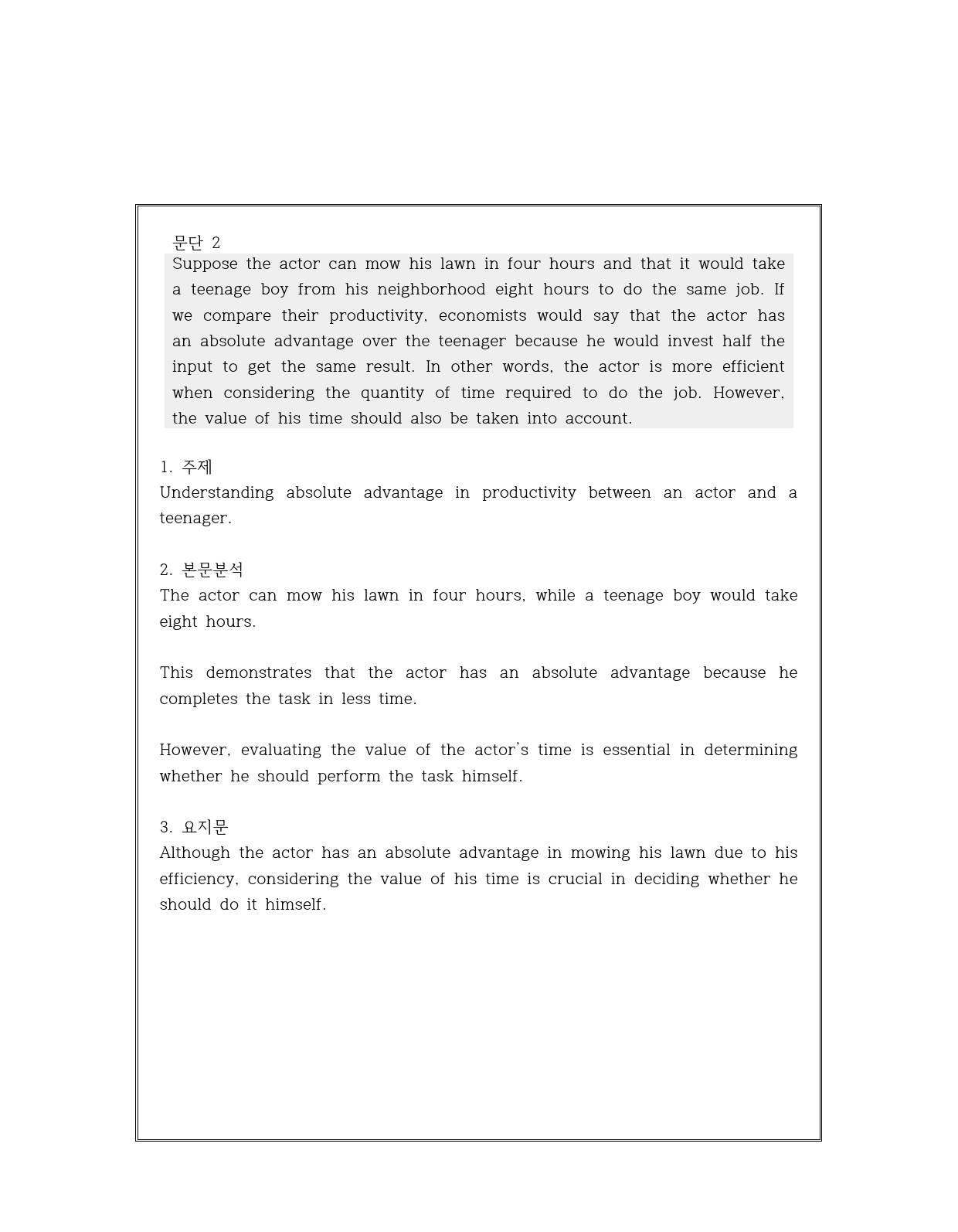 Unit 2 Reading 1, 2 _preview_3