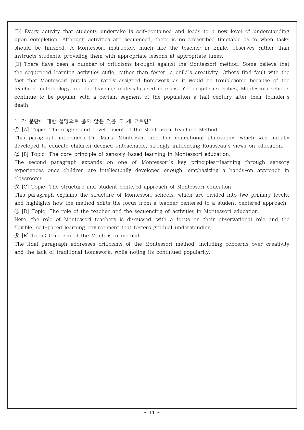 Unit 12 EDUCATION Reading 1, 2 _preview_11