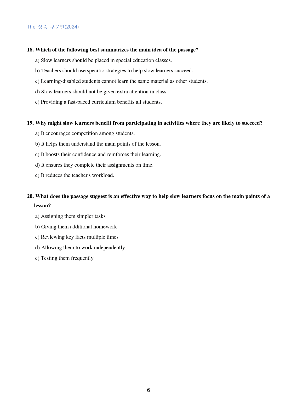 The_상승_구문편_고난도_킬러문제_GENERAL_01강_100문제_preview_6