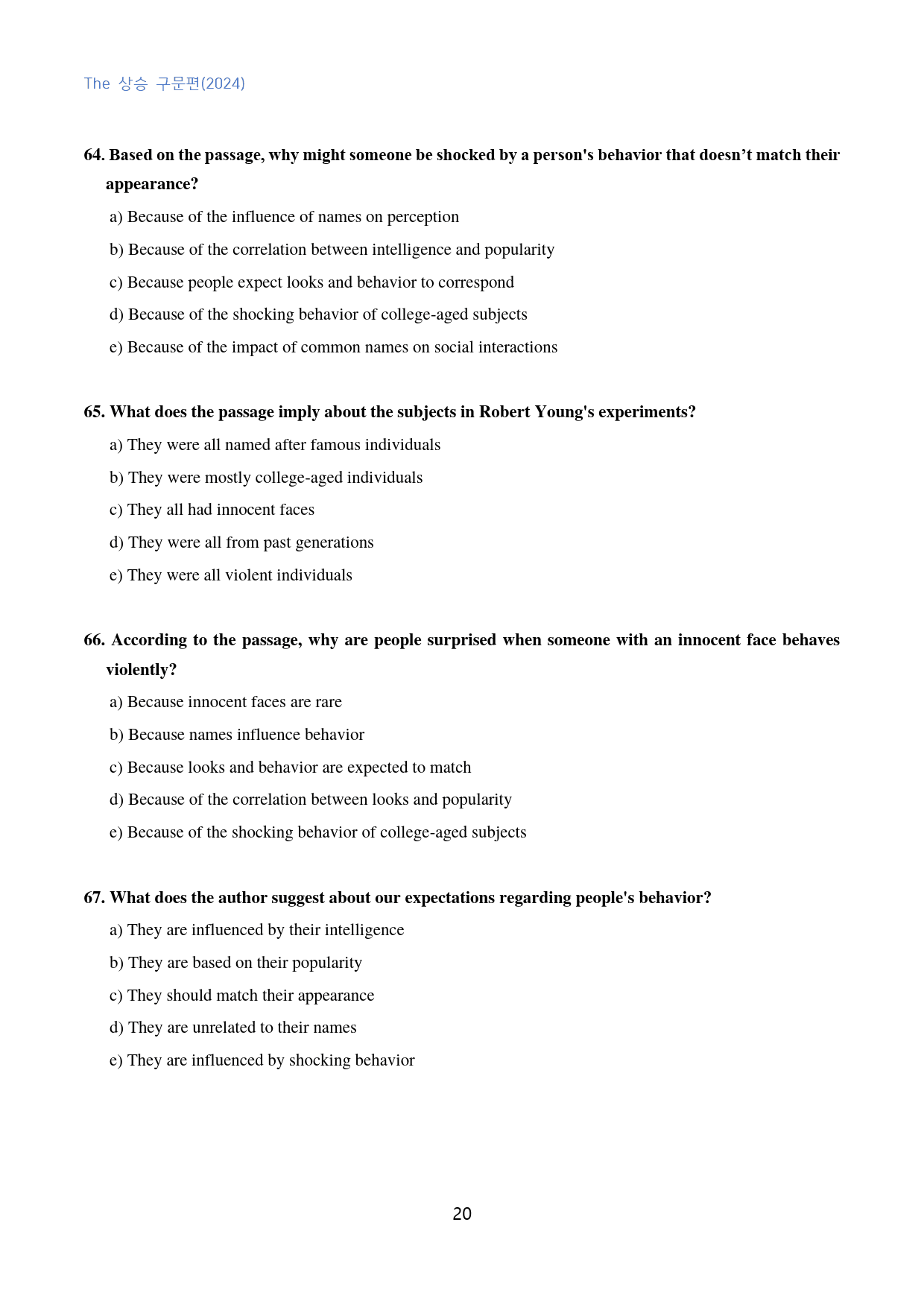 The_상승_구문편_고난도_킬러문제_GENERAL_11강_100문제_preview_20