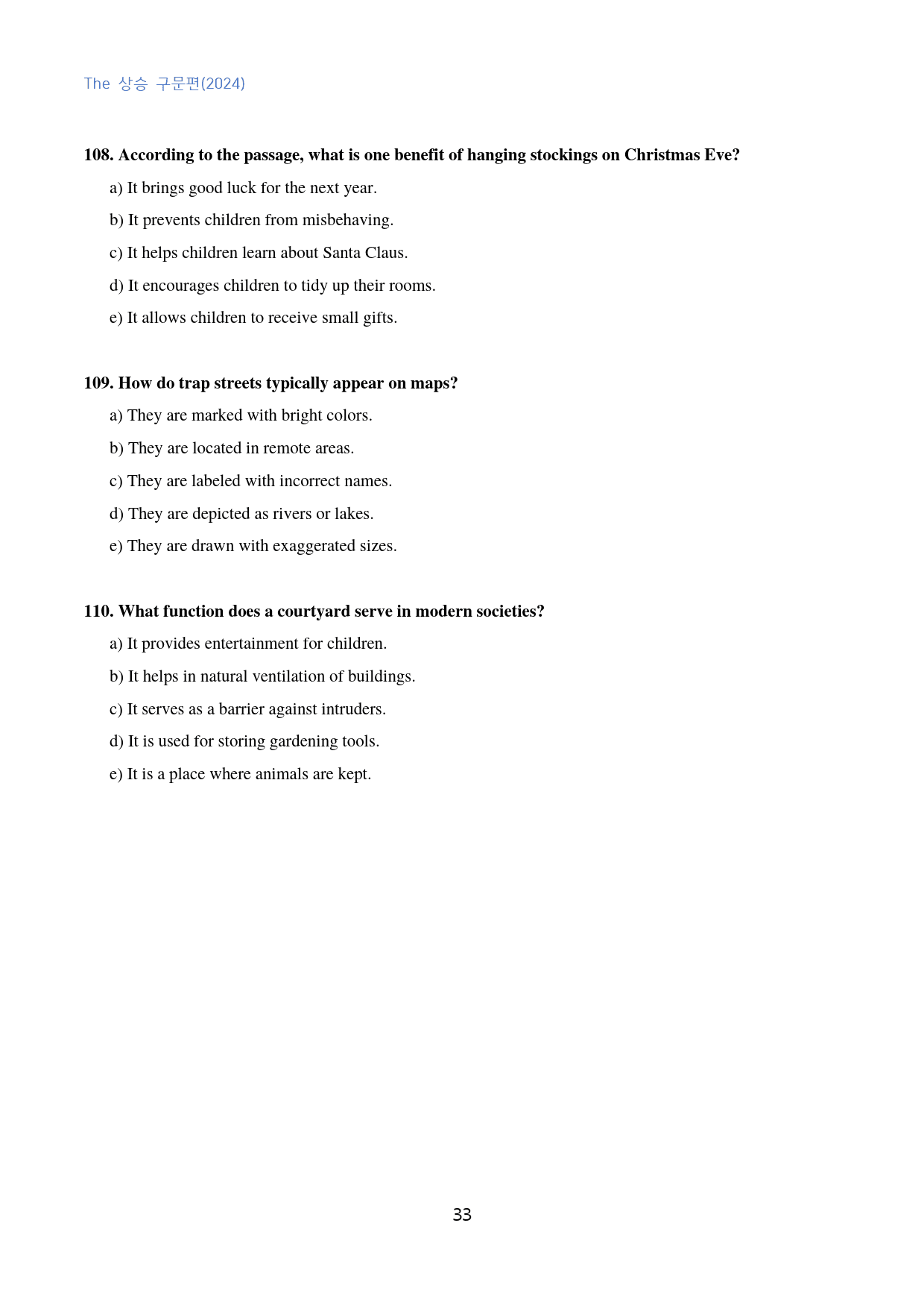 The_상승_구문편_고난도_킬러문제_GENERAL_12강_110문제_preview_33