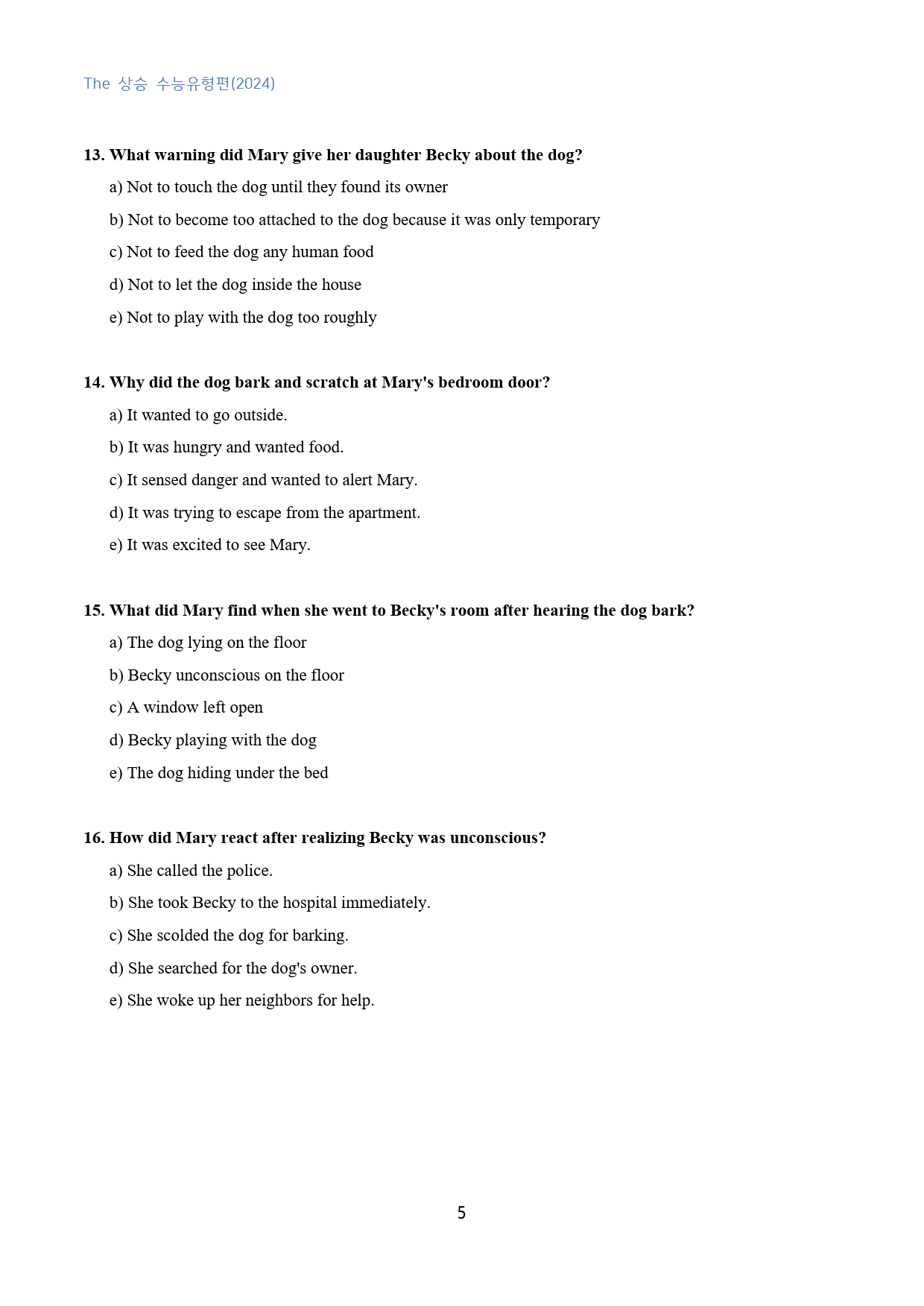 The_상승_수능유형편_고난도_킬러문제_GENERAL_part_5_RT_preview_5