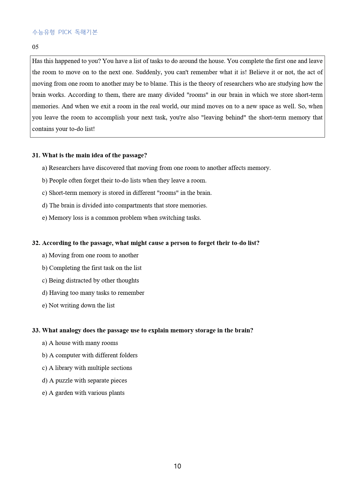 수능유형_pick_독해기본_고난도_킬러문제_GENERAL_MT_06_40_preview_10
