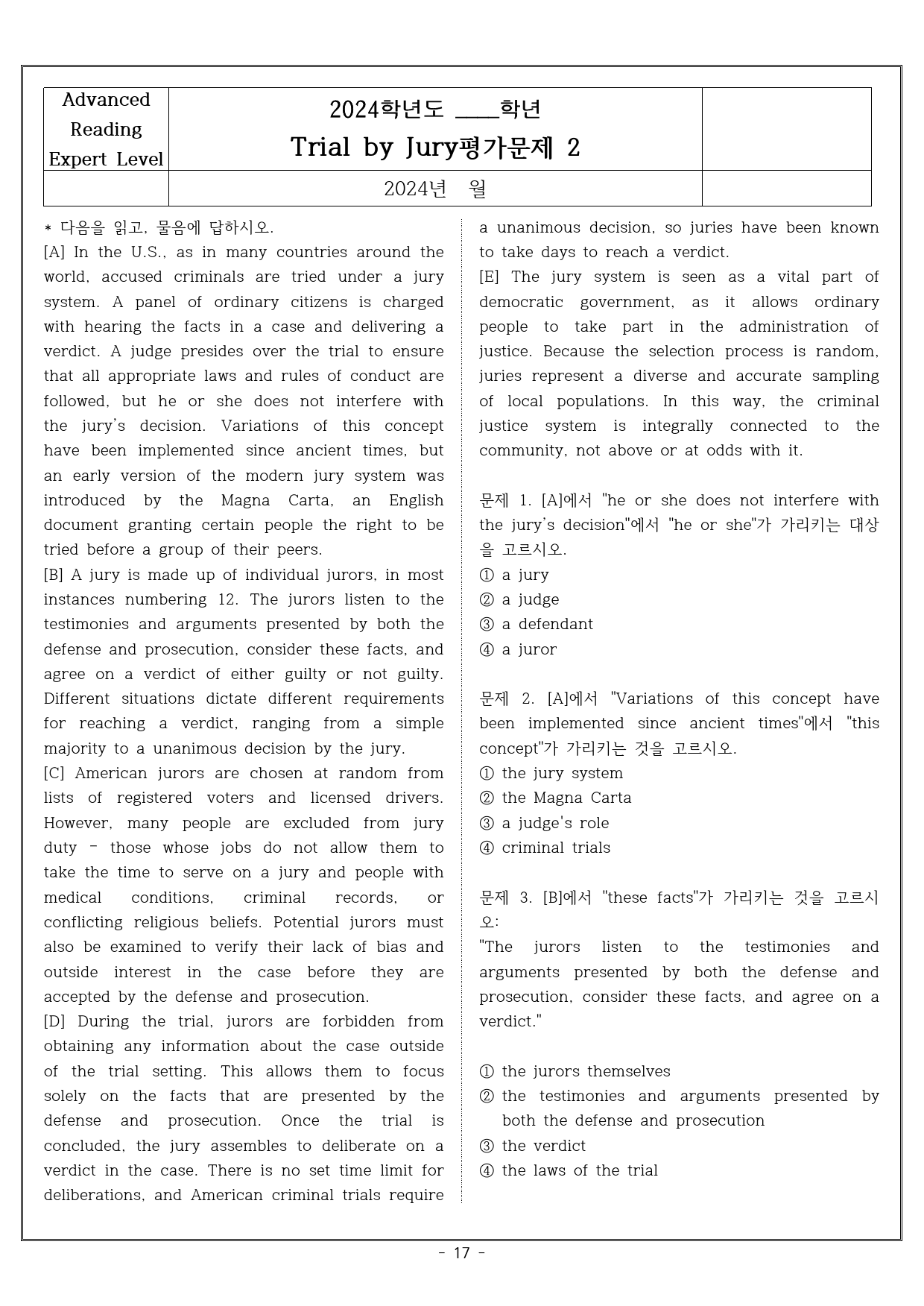 Unit 16 Reading 2 Trial by Jury _preview_17