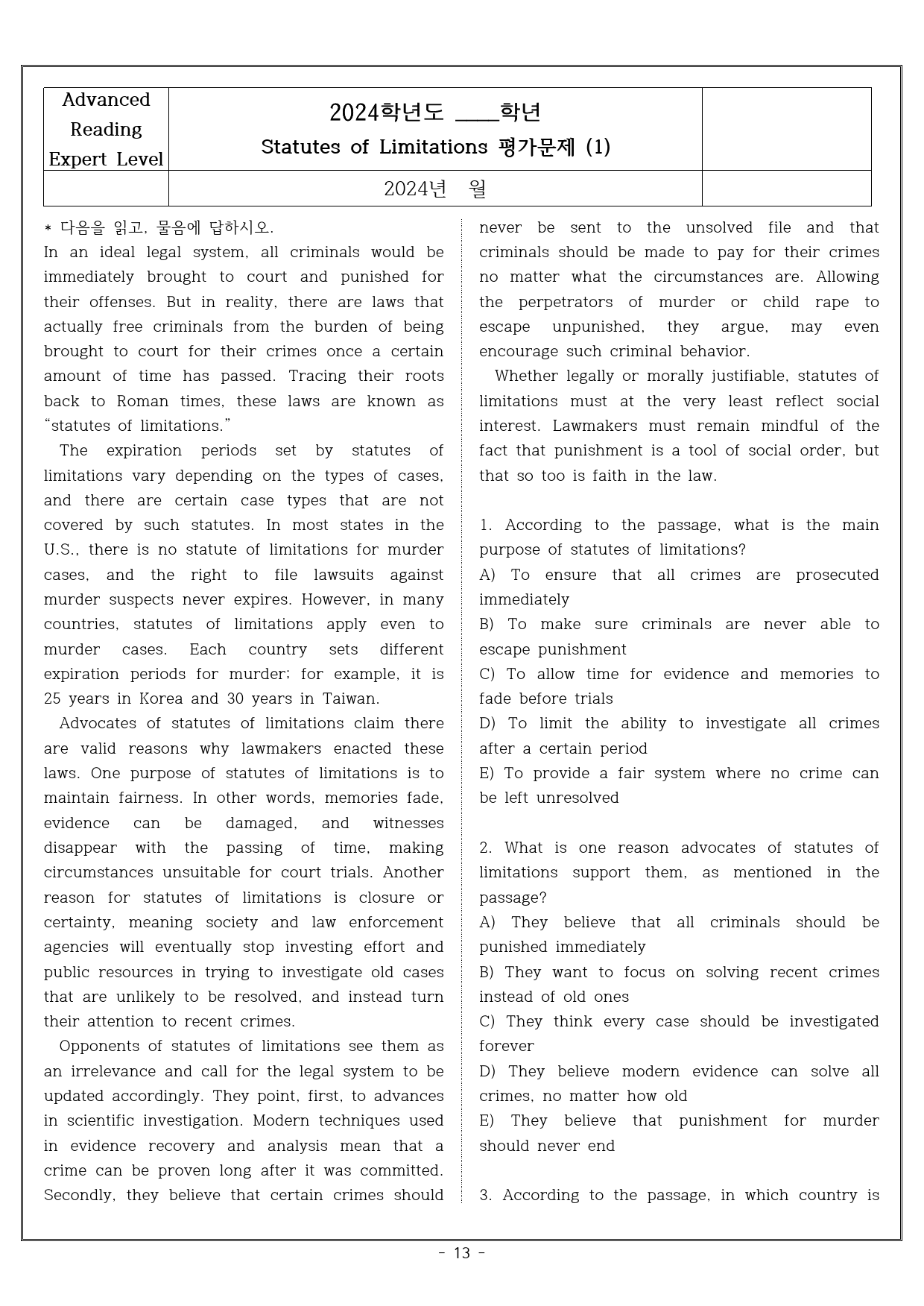 Unit 16 Reading 1 Statutes of Limitation_preview_13