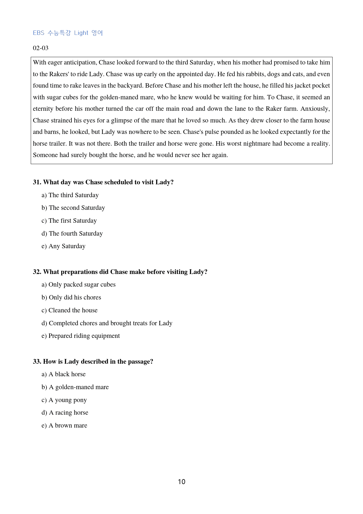 EBS_수특_Light_영어_고난도_변형문제_02_50문제_preview_10
