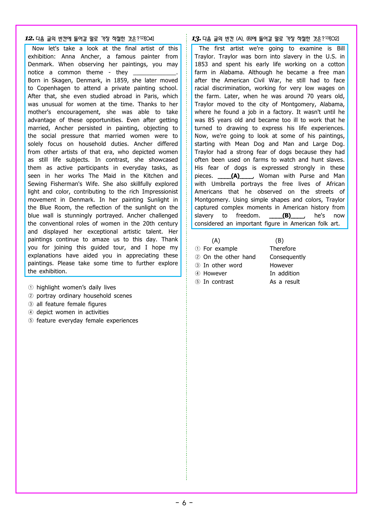 공통영어2 미래엔(김성연) 3과 변형문제 by 부교재나라_preview_undefined