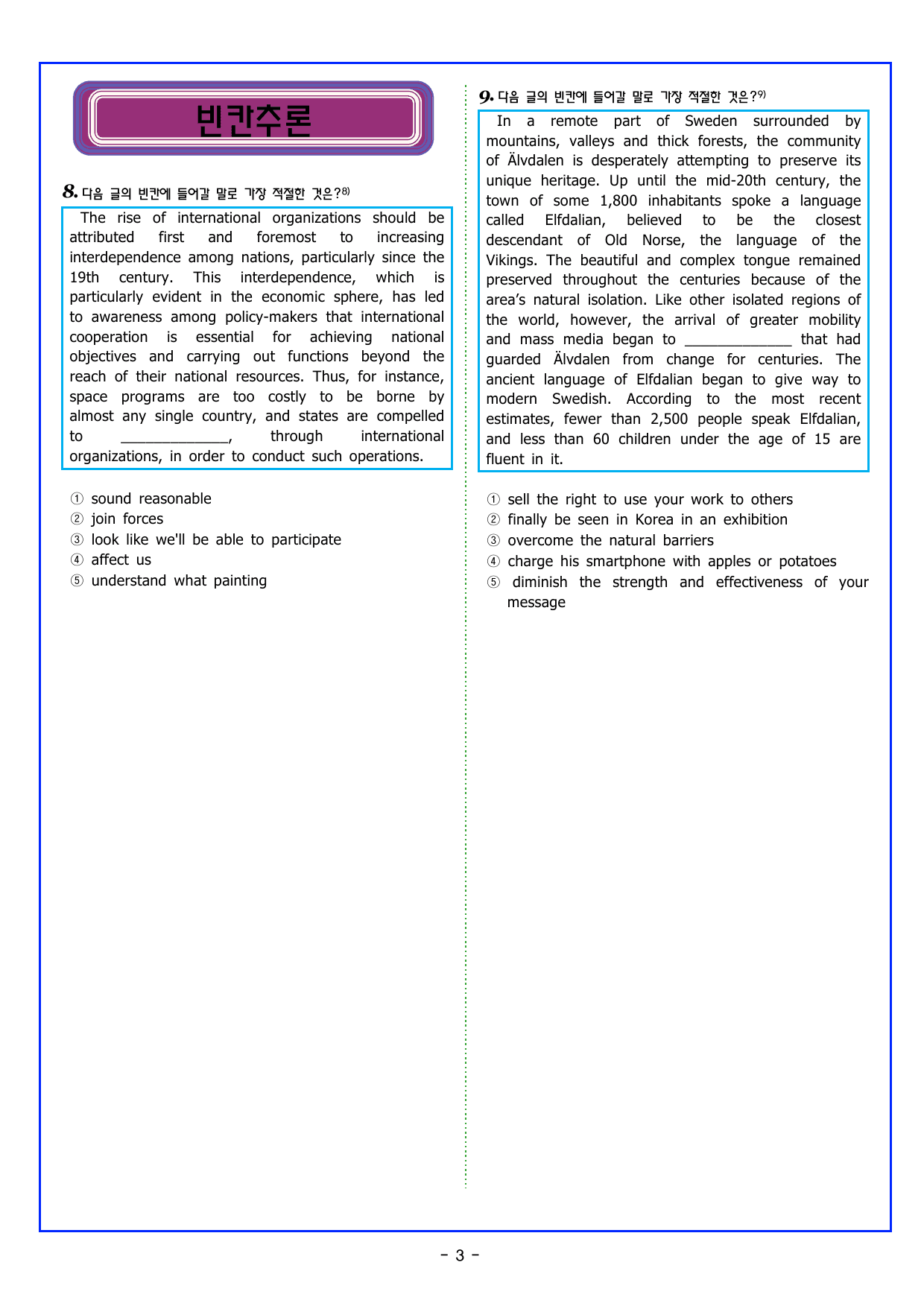 CHAPTER 1 - CHAPTER REVIEW 1_preview_undefined
