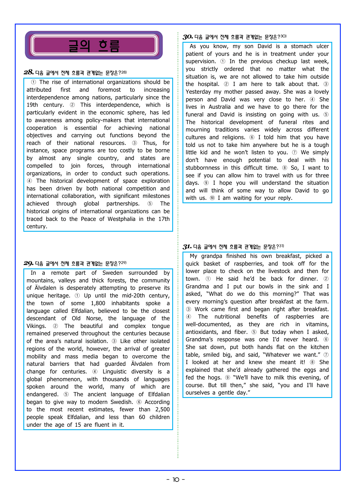 CHAPTER 1 - CHAPTER REVIEW 1_preview_undefined